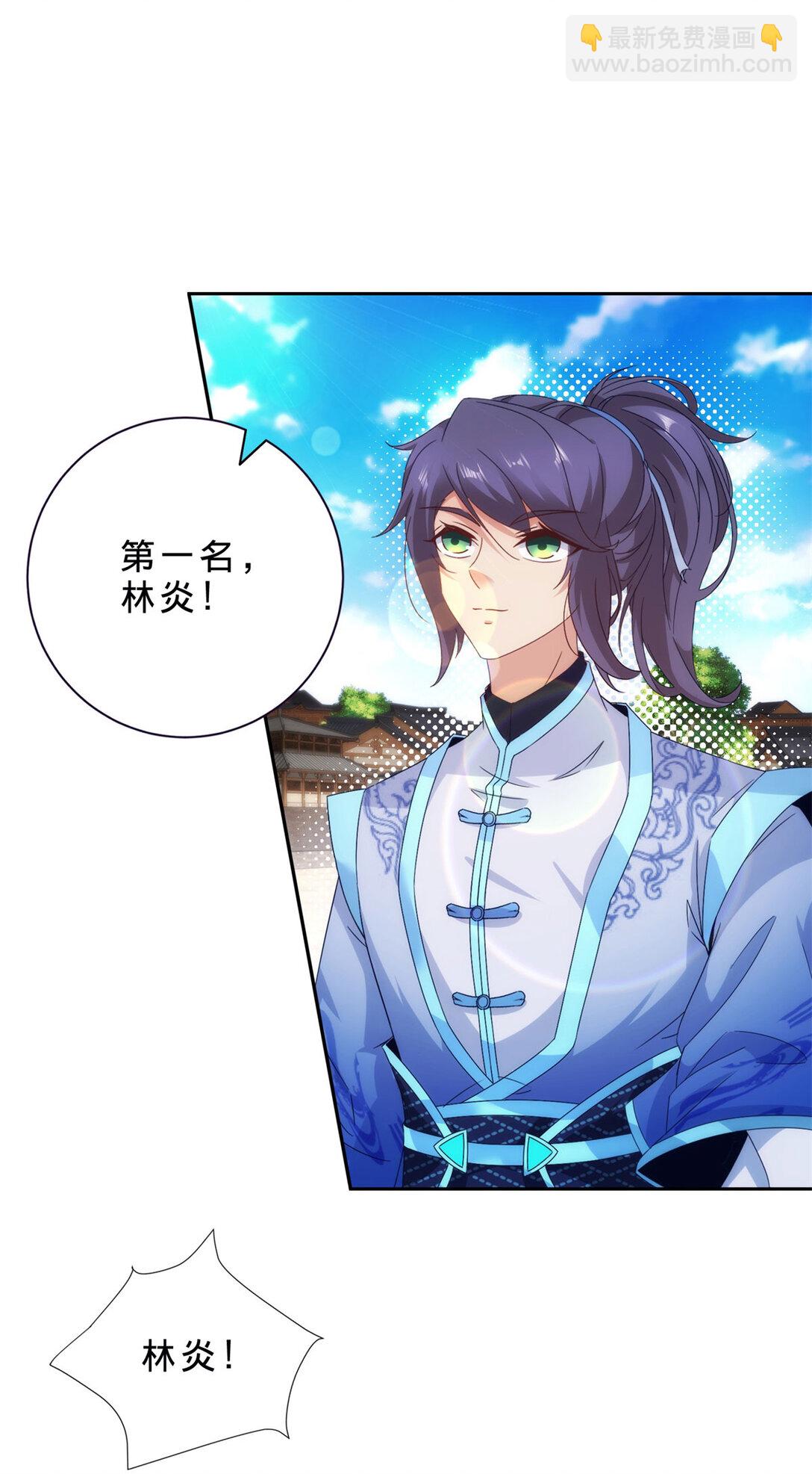 第402话 与盟友们的告别-第403话