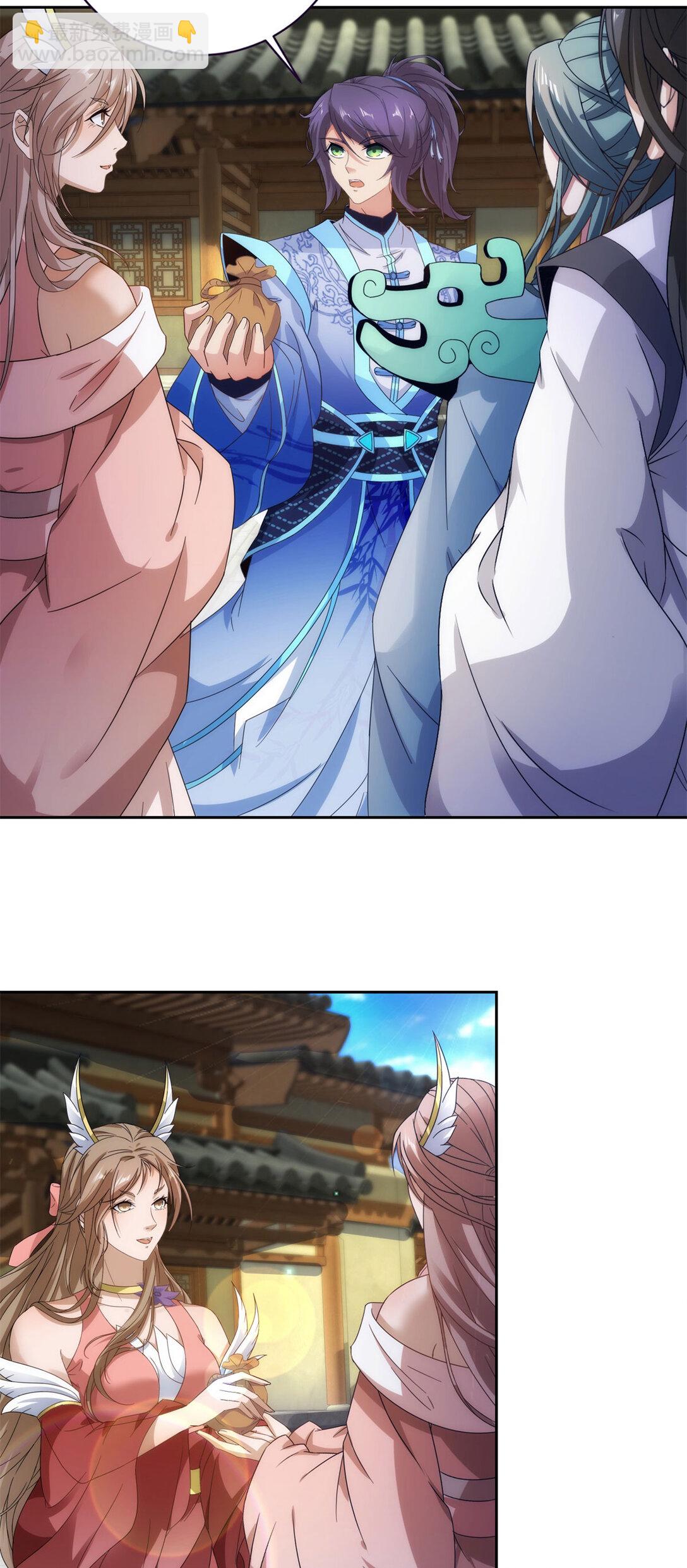 第402话 与盟友们的告别-第403话