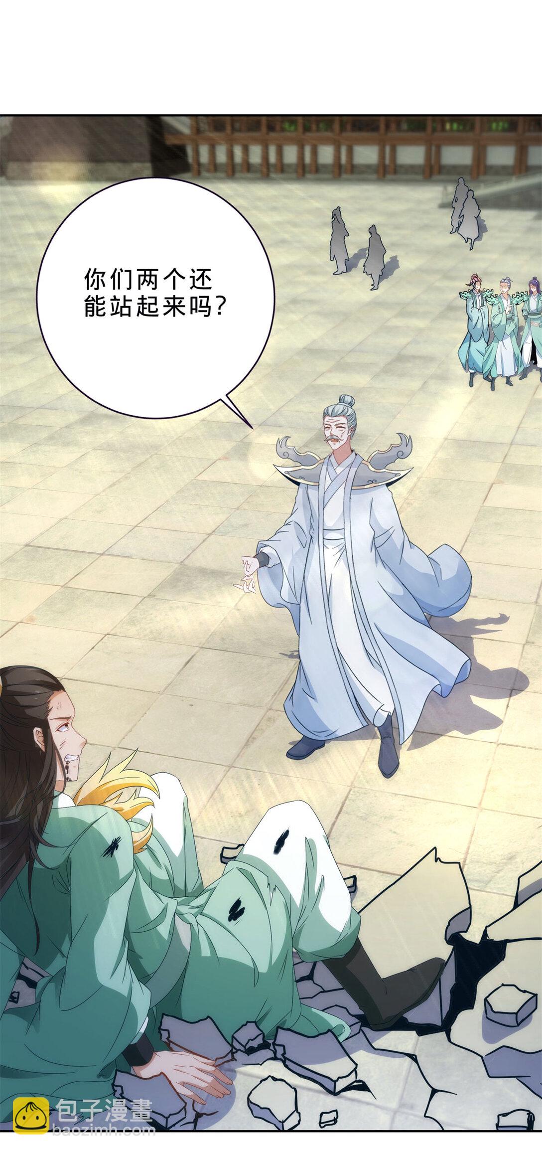 第402话 与盟友们的告别-第403话