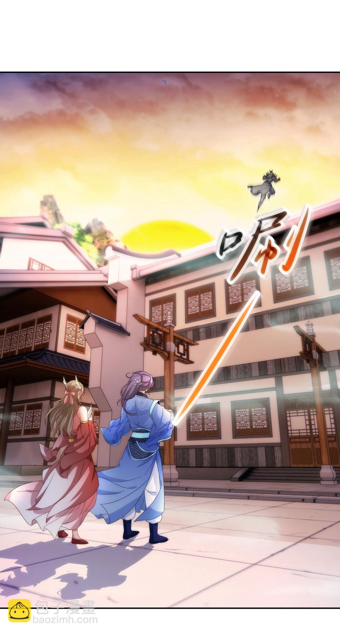 第404话 苛刻的刘导师-第405话