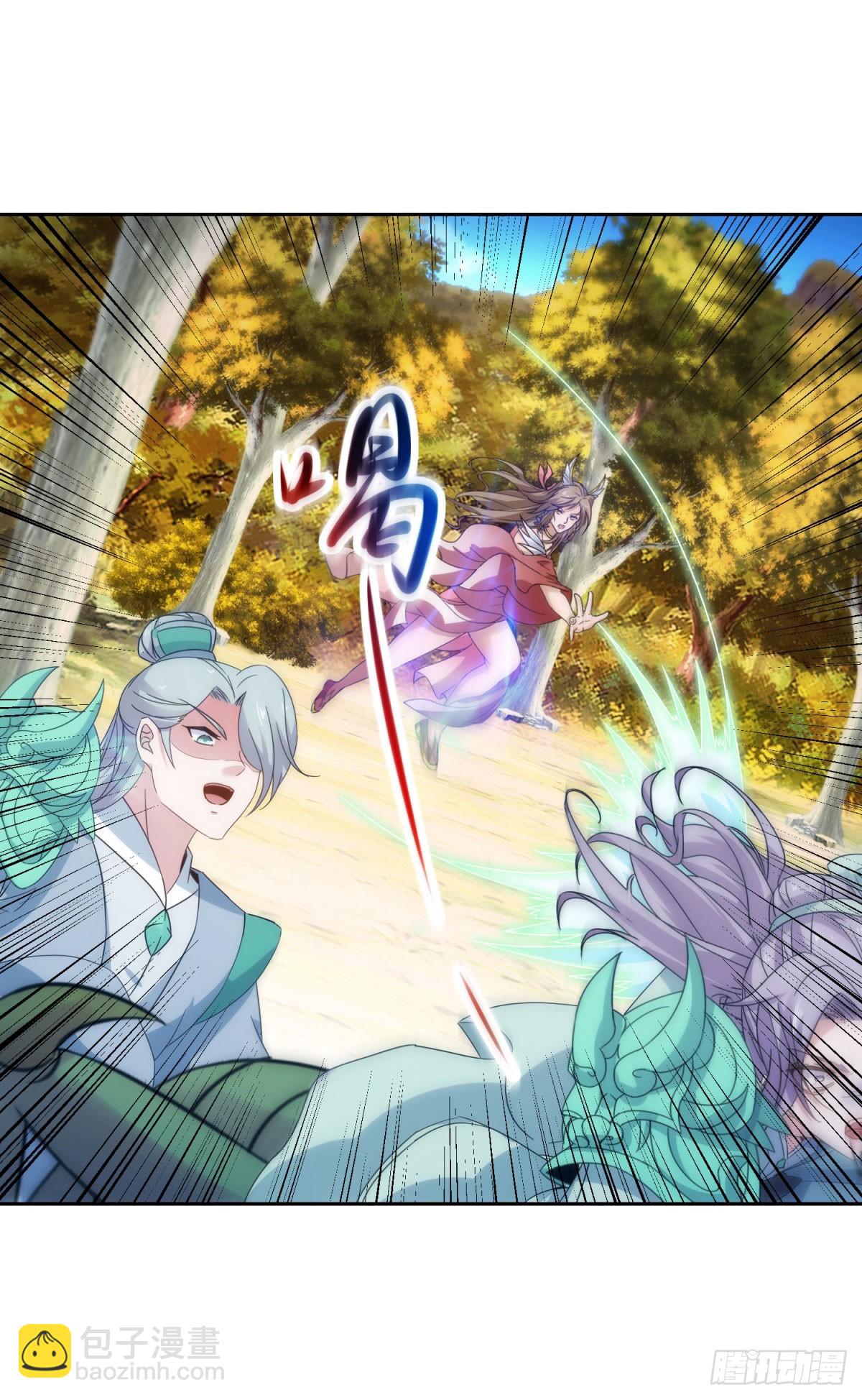 第408话 天黄树林-第409话