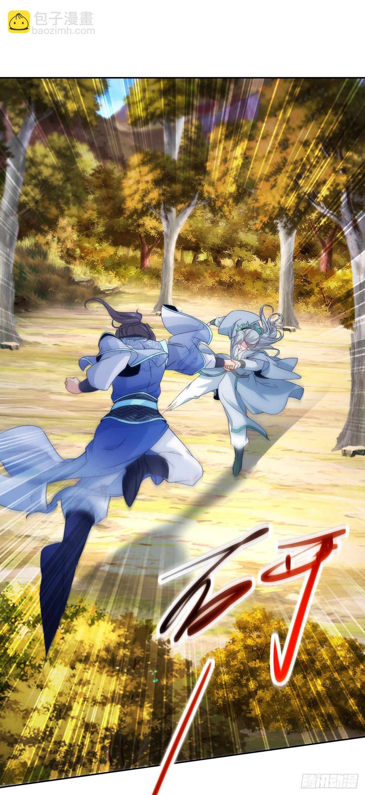 第408话 天黄树林-第409话