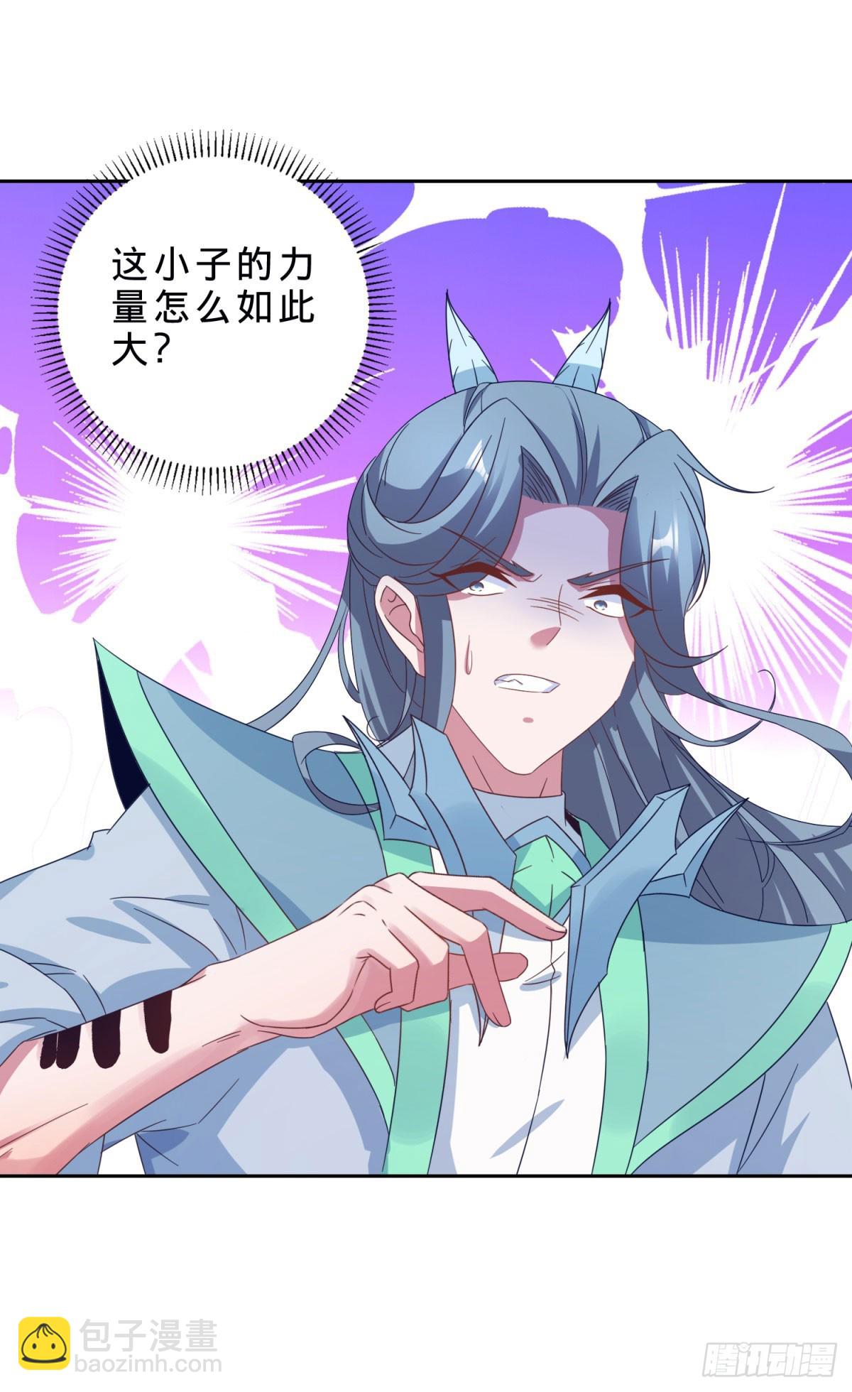 第410话 猛虎扑食-第411话