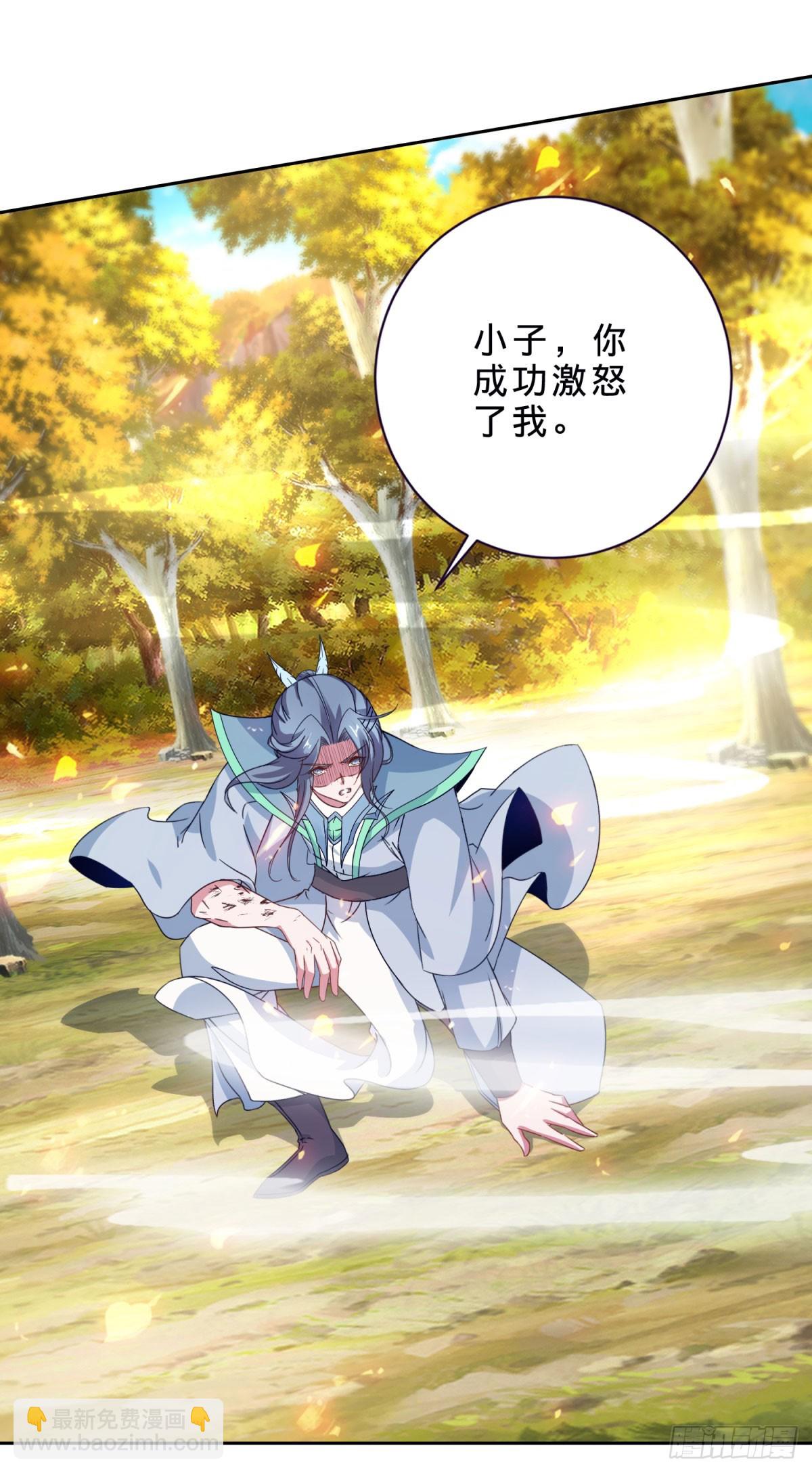 第410话 猛虎扑食-第411话