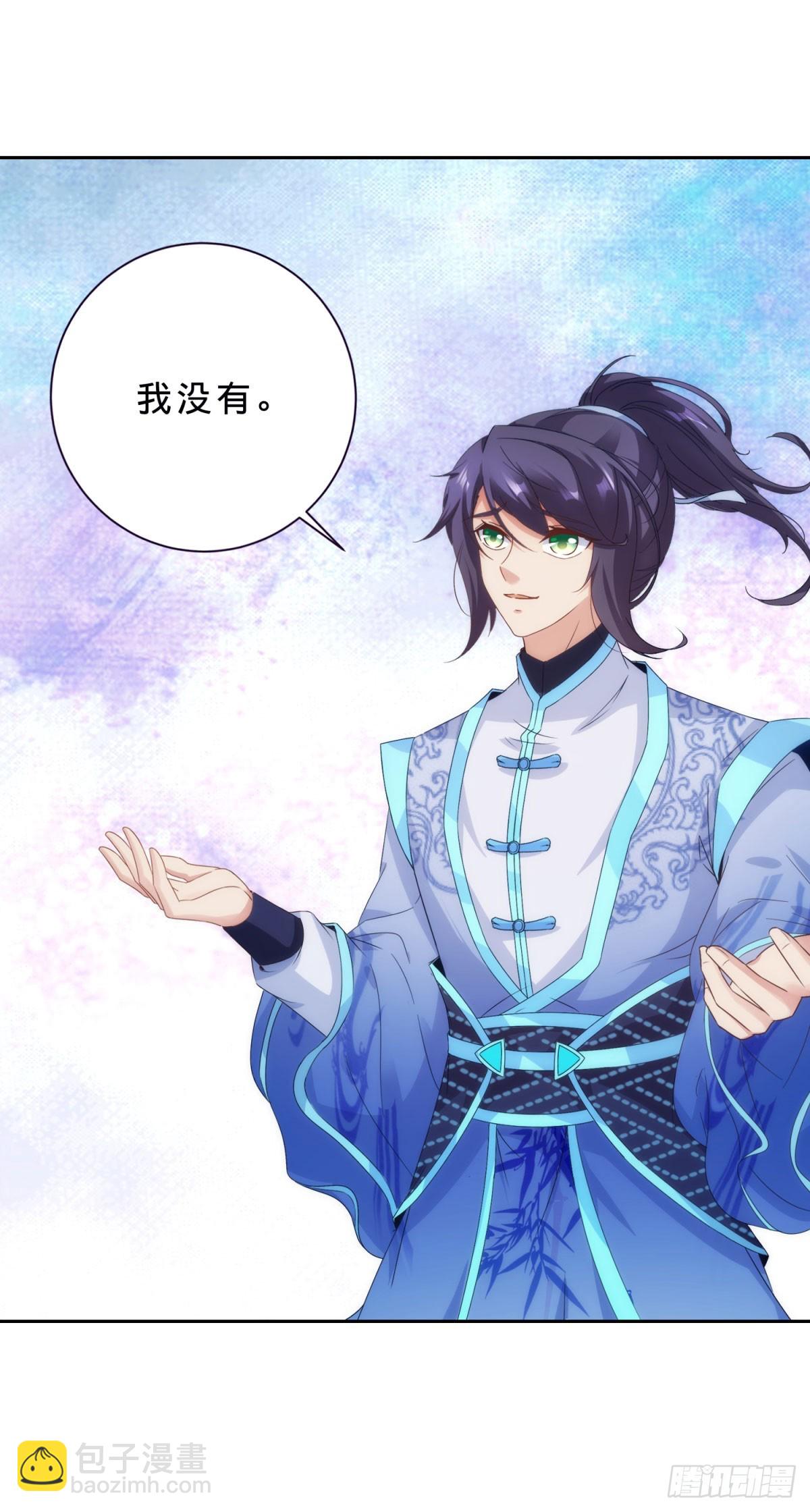 第414话 对赌十万积分-第415话