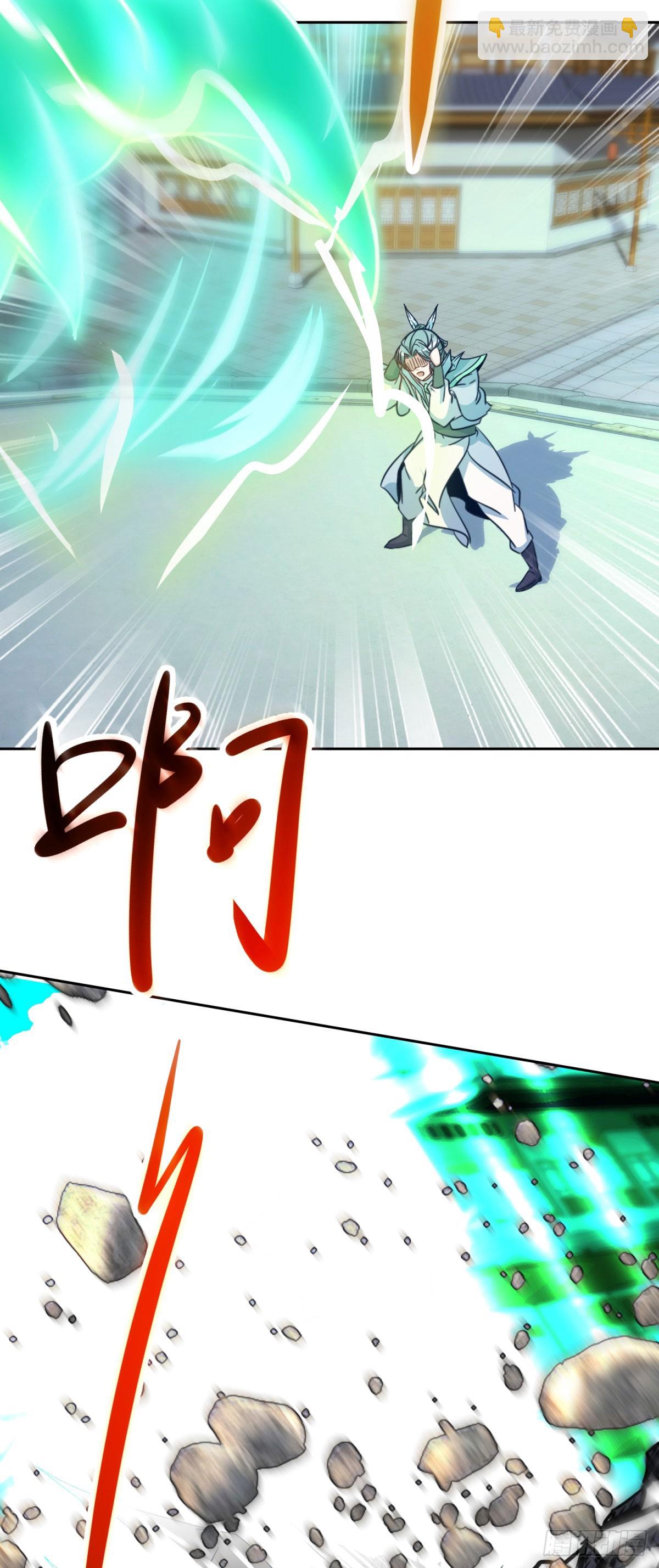 第416话 愿赌服输-第417话