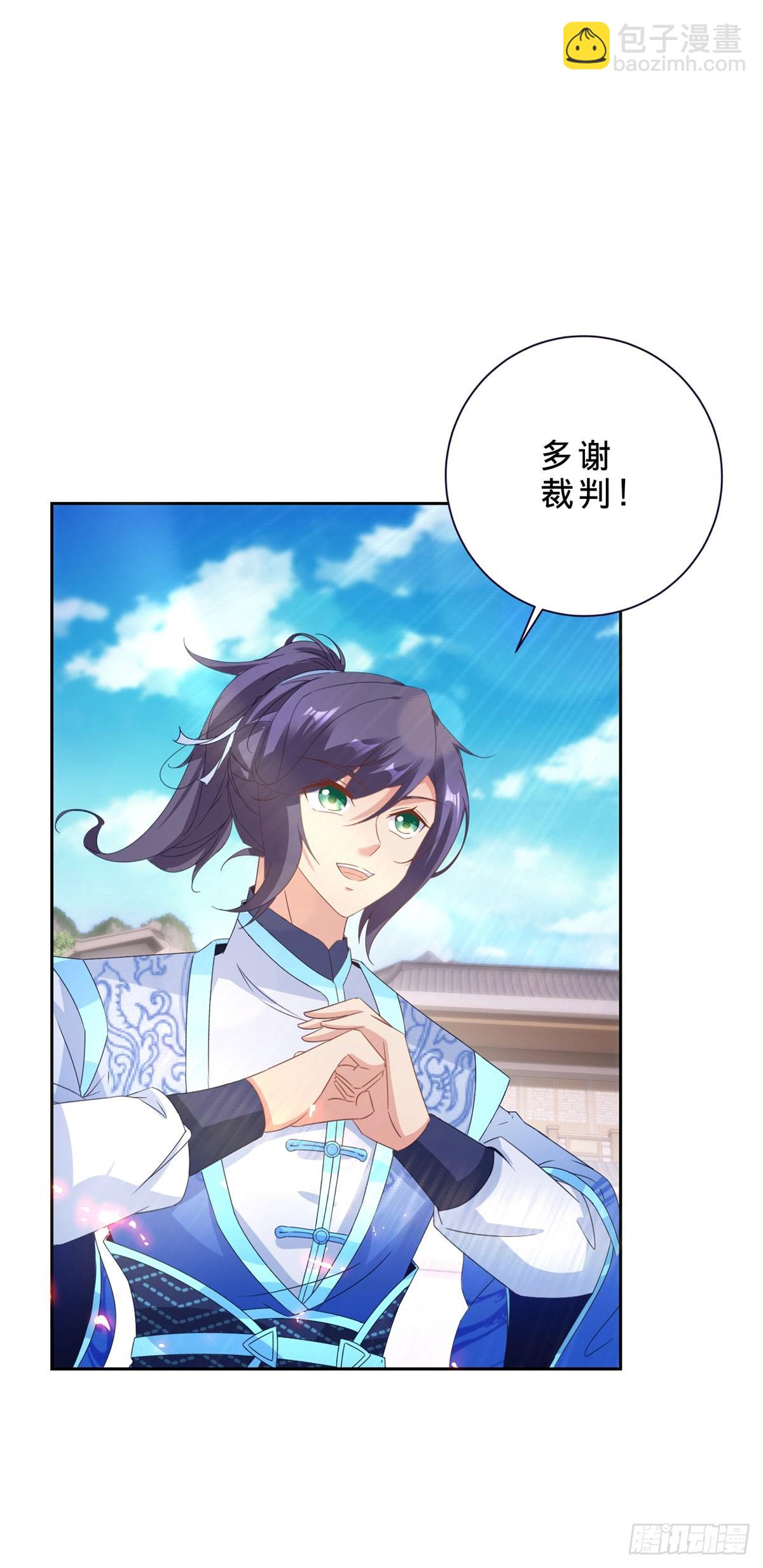 第416话 愿赌服输-第417话