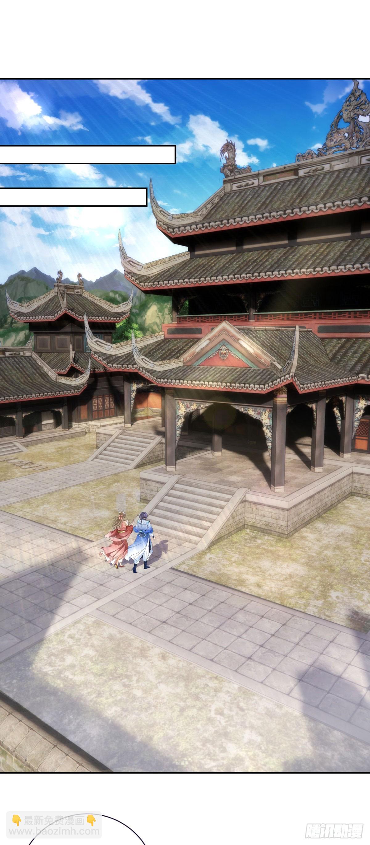 第416话 愿赌服输-第417话