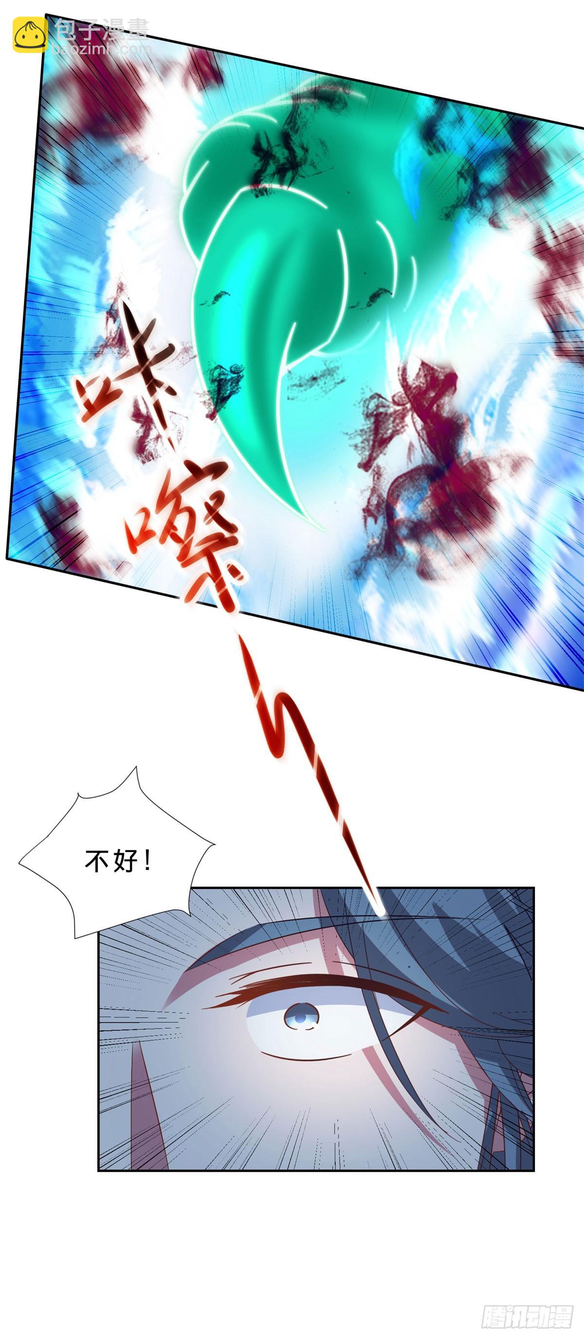 第416话 愿赌服输-第417话