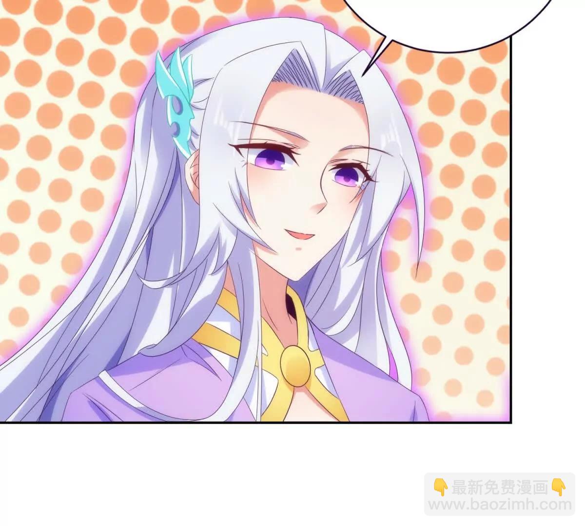 第418话 万火之木与万火之花(1/2)-第419话