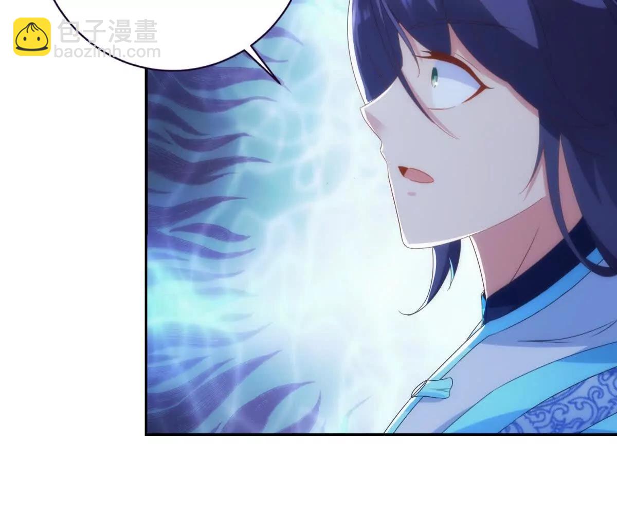 第418话 万火之木与万火之花(1/2)-第419话