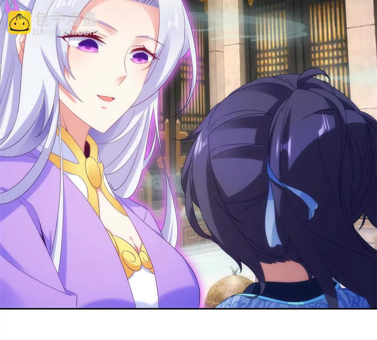 第418话 万火之木与万火之花(1/2)-第419话