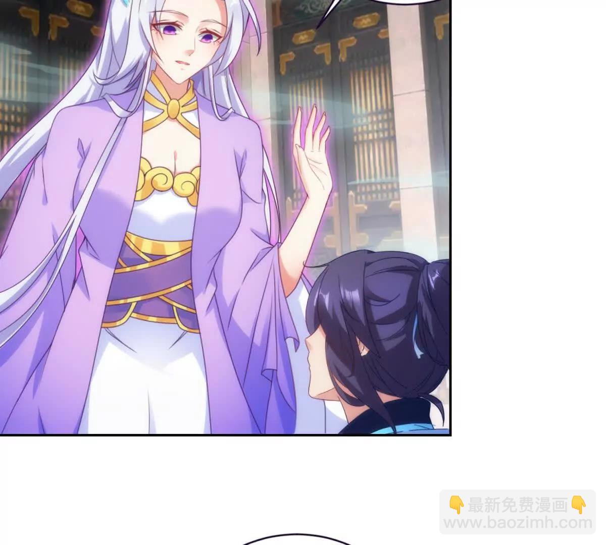 第418话 万火之木与万火之花(1/2)-第419话