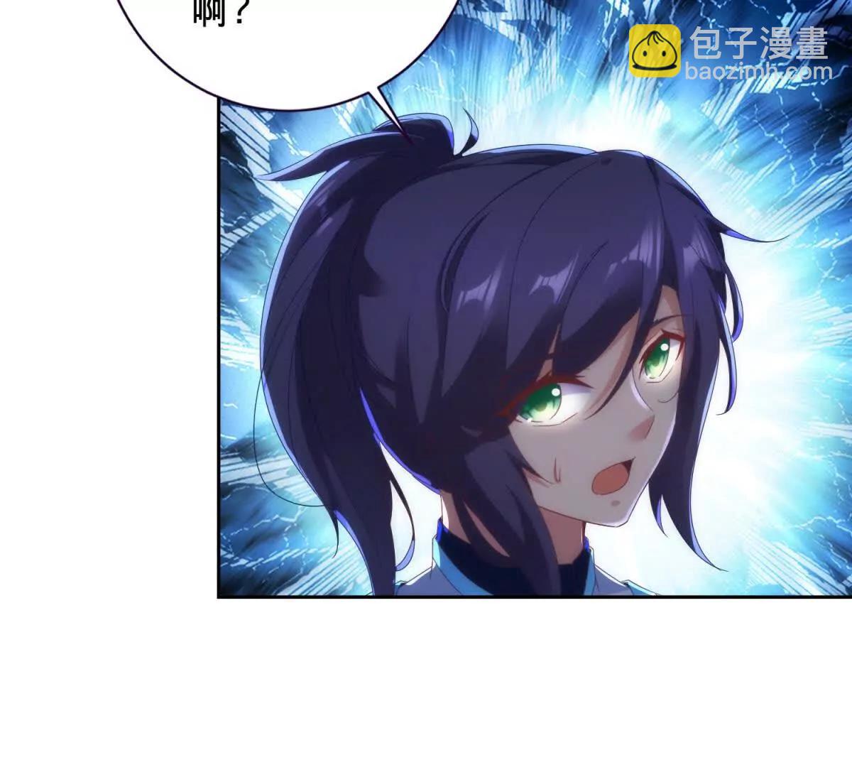 第418话 万火之木与万火之花(1/2)-第419话
