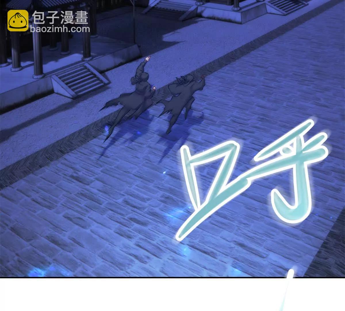 第420话 院中小山(1/2)-第421话