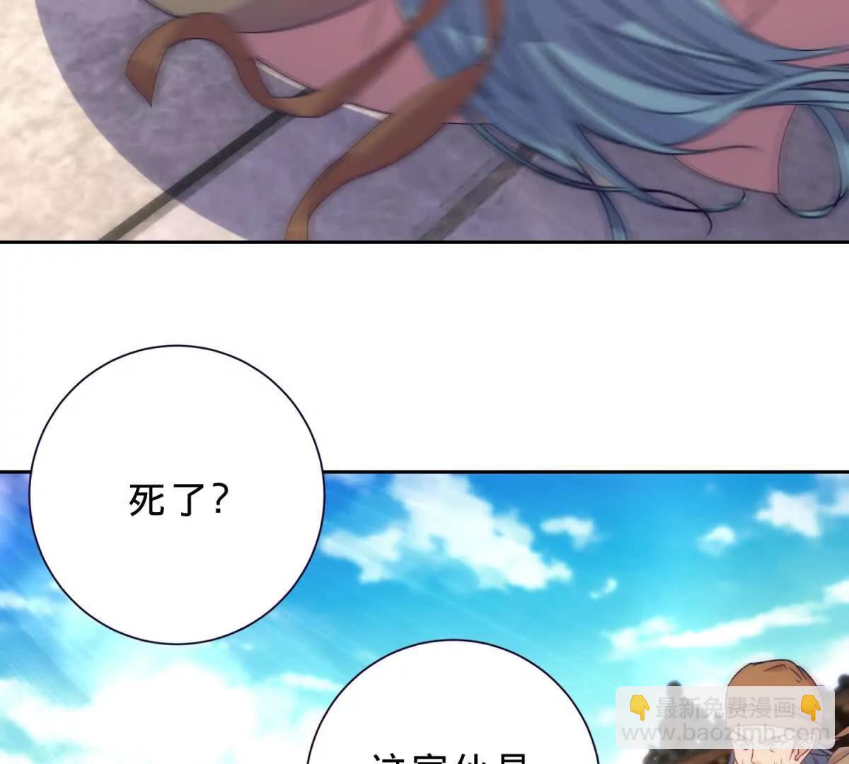 第422话 鳄鱼吞天(1/2)-第423话