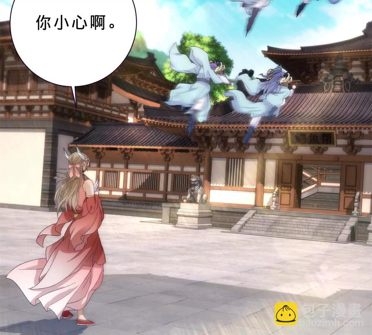 第422话 鳄鱼吞天(1/2)-第423话