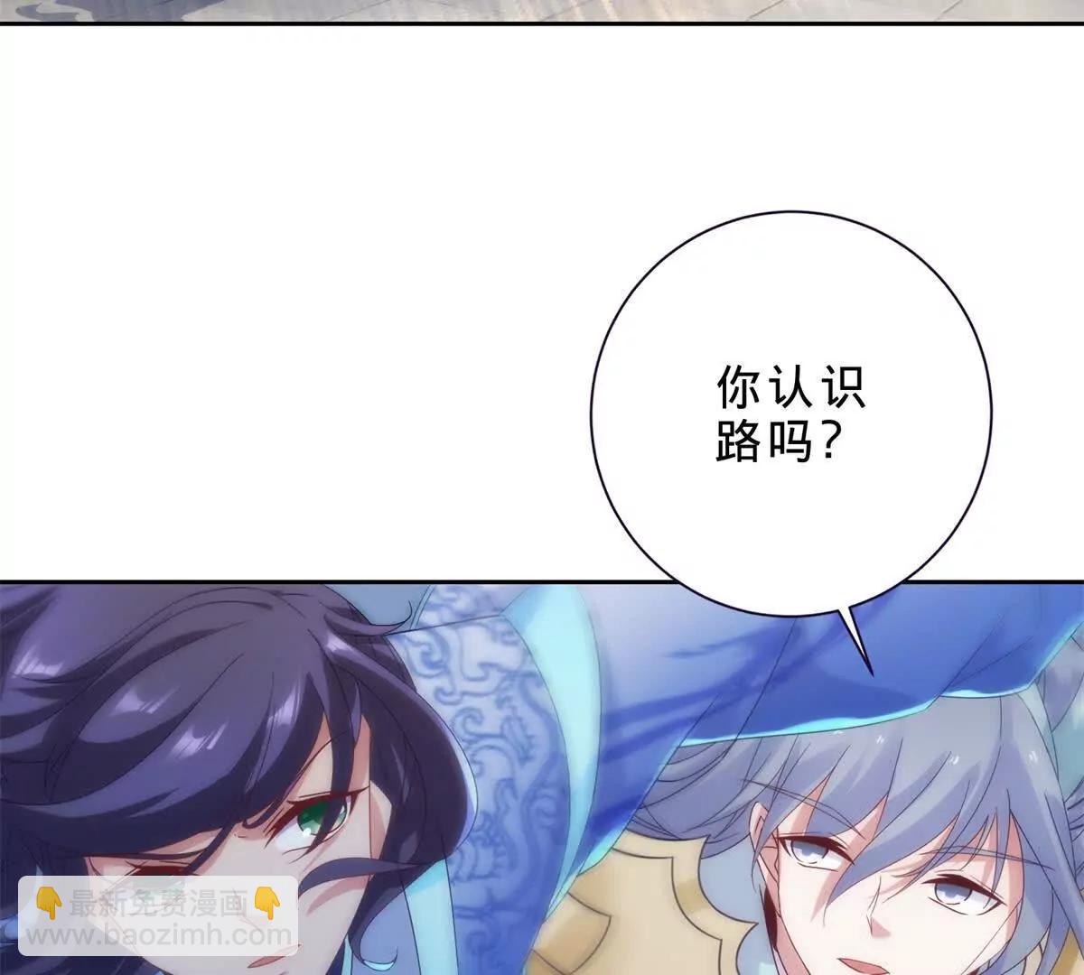 第422话 鳄鱼吞天(1/2)-第423话