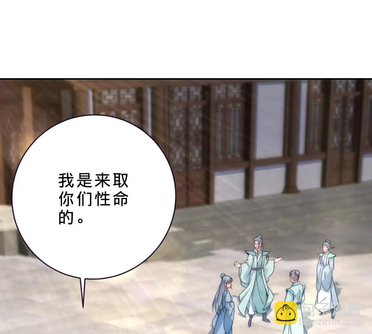 第422话 鳄鱼吞天(1/2)-第423话