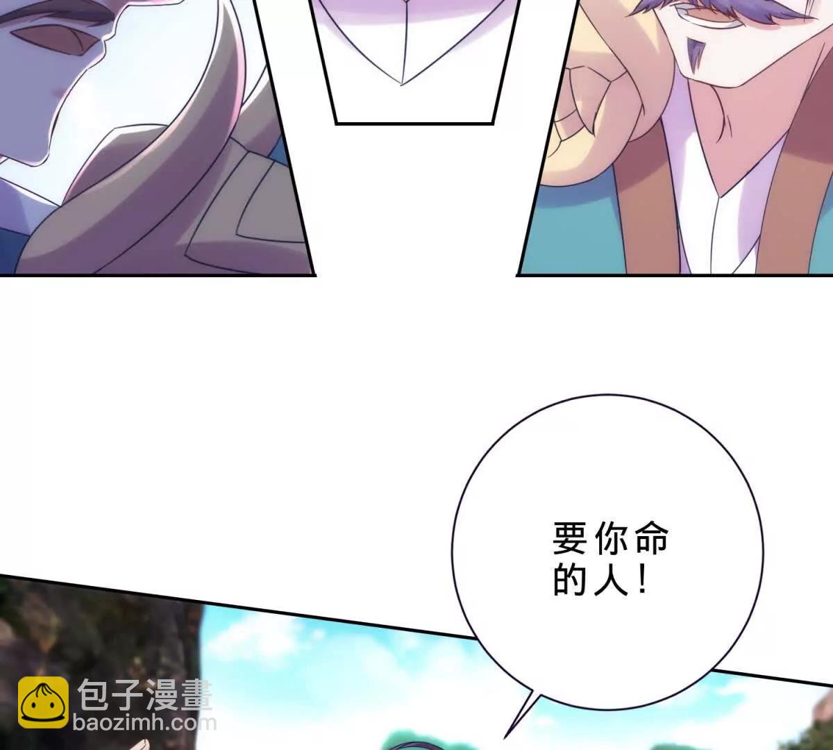 第422话 鳄鱼吞天(1/2)-第423话