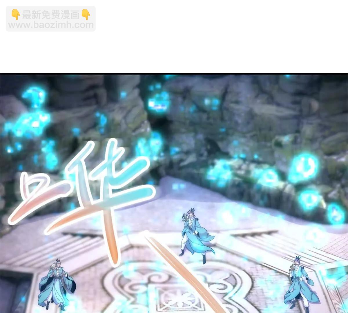 第422话 鳄鱼吞天(1/2)-第423话