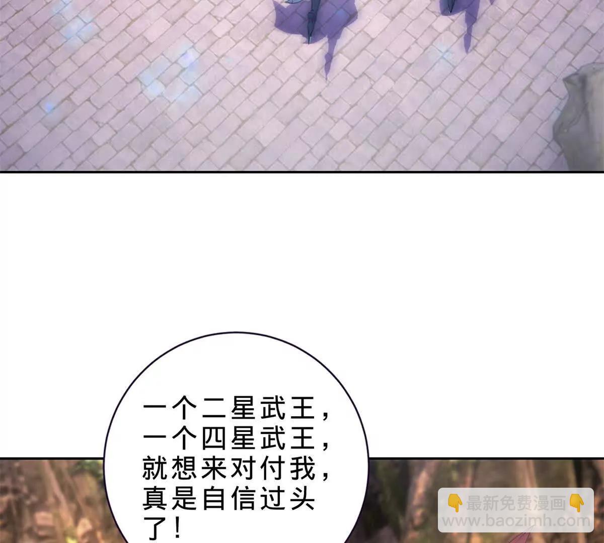 第422话 鳄鱼吞天(1/2)-第423话