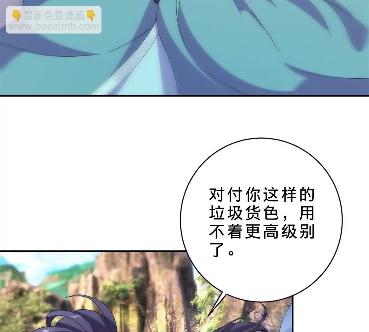 第422话 鳄鱼吞天(1/2)-第423话