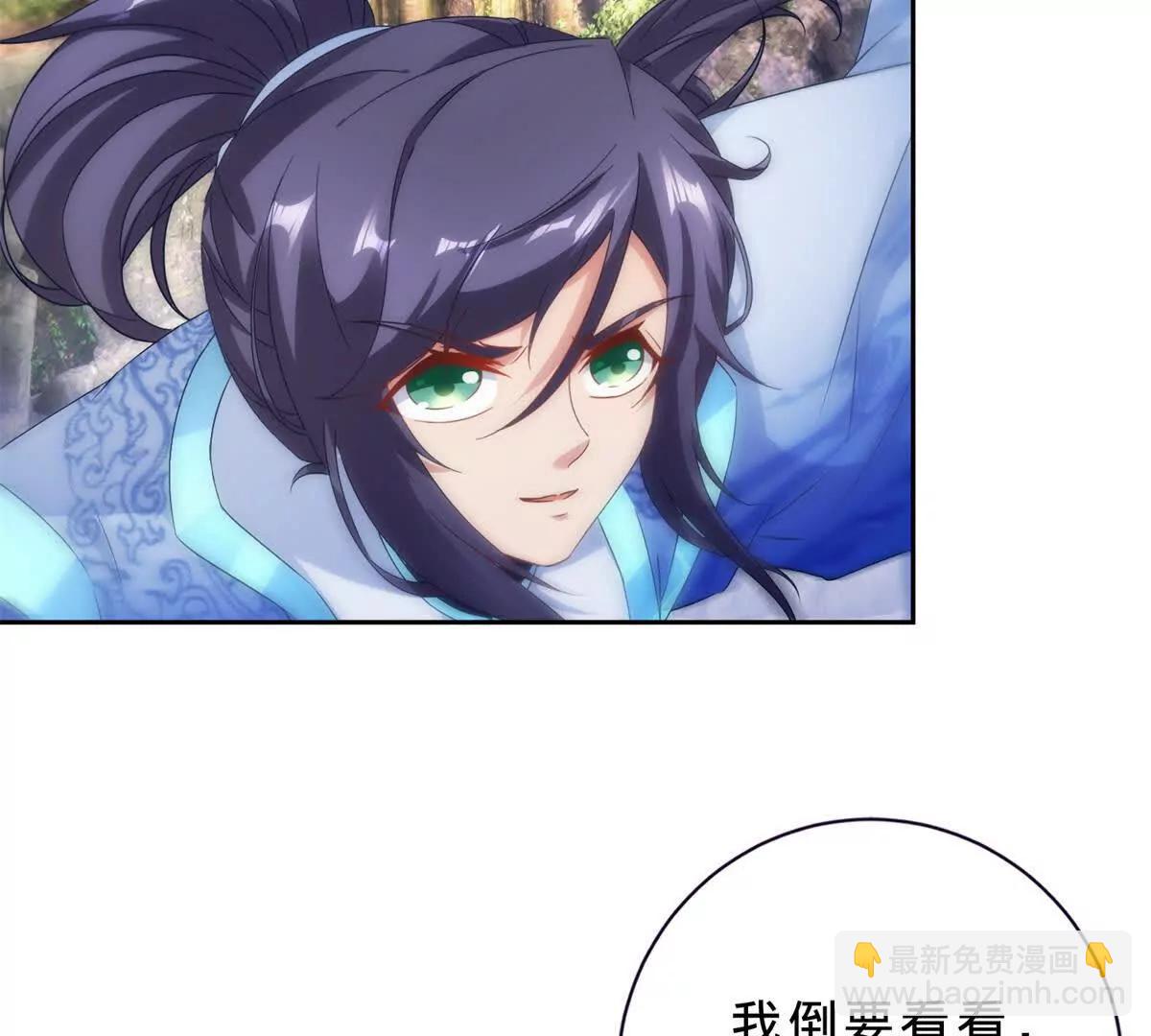 第422话 鳄鱼吞天(1/2)-第423话