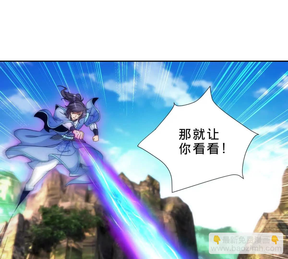 第422话 鳄鱼吞天(1/2)-第423话