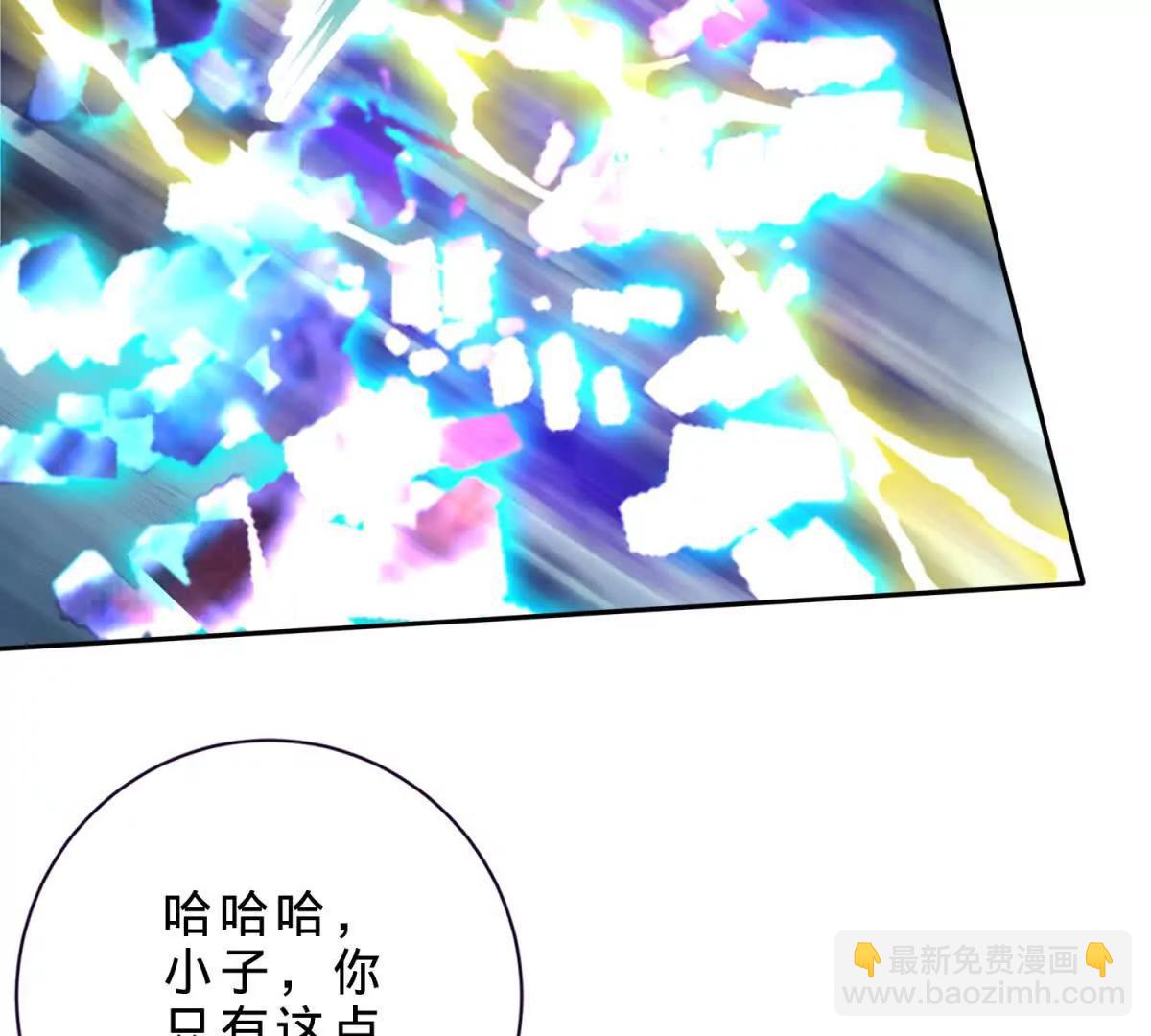 第422话 鳄鱼吞天(1/2)-第423话