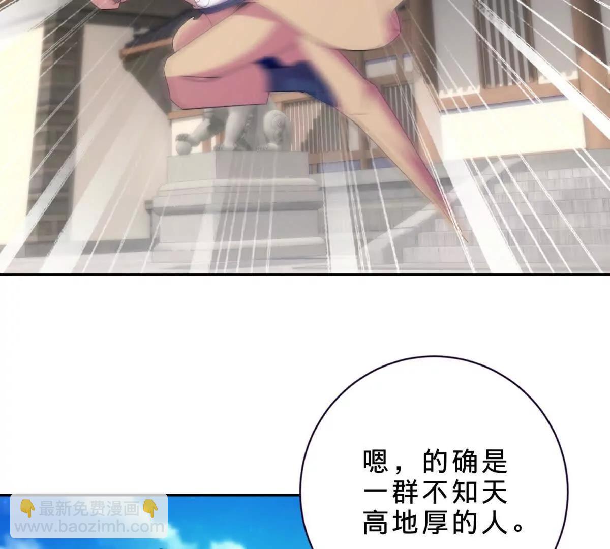 第422话 鳄鱼吞天(1/2)-第423话