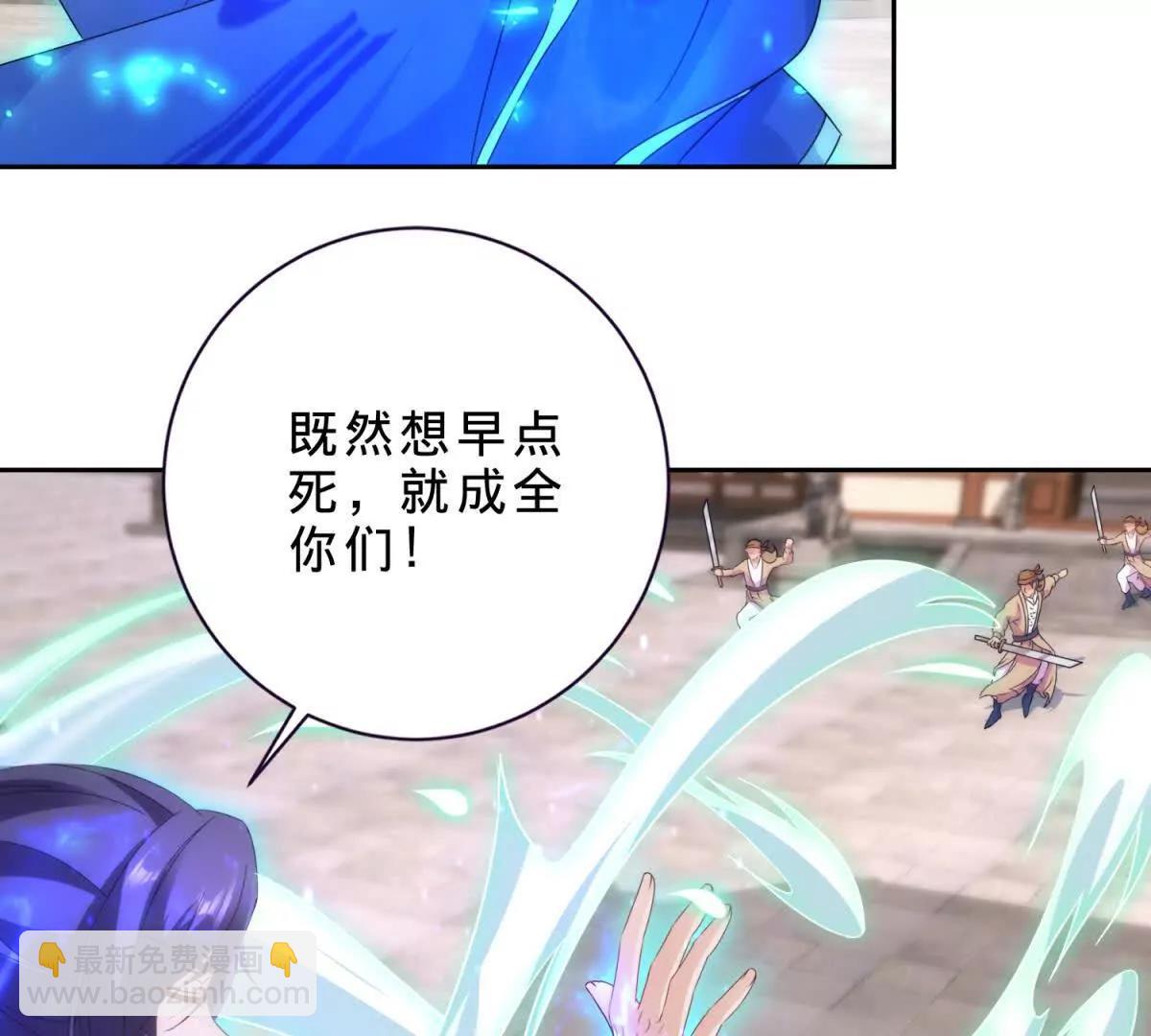 第422话 鳄鱼吞天(1/2)-第423话