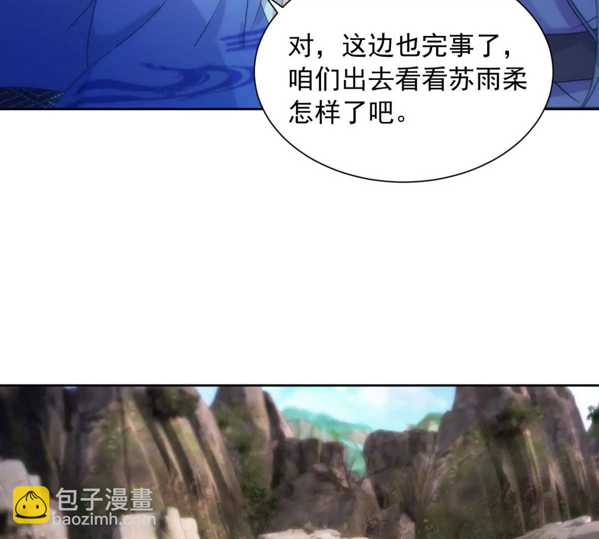 第424话 灭绝鳄鱼帮(1/2)-第425话
