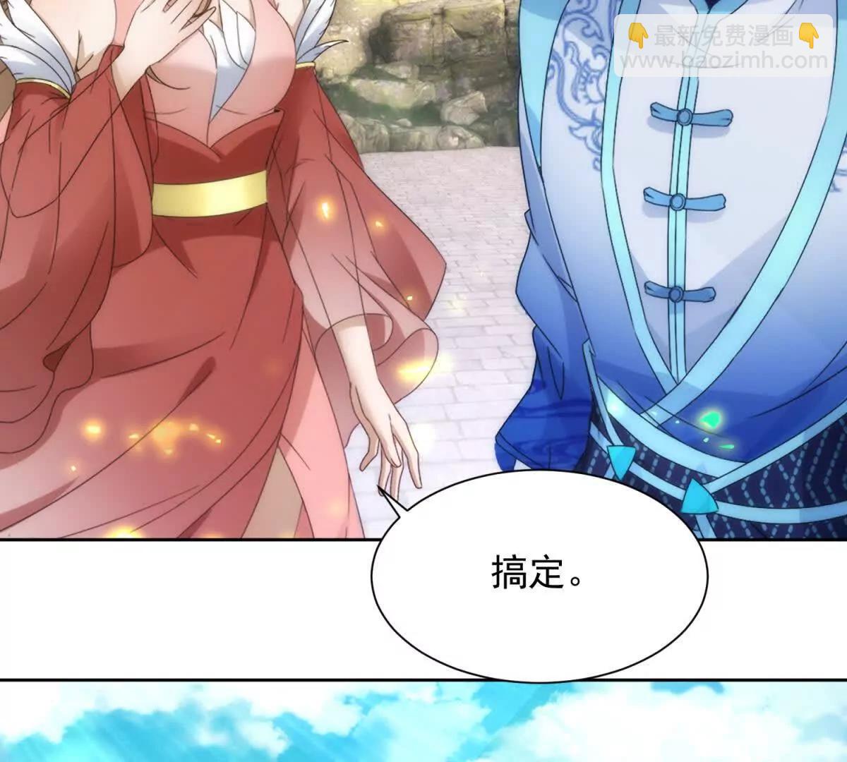 第424话 灭绝鳄鱼帮(1/2)-第425话