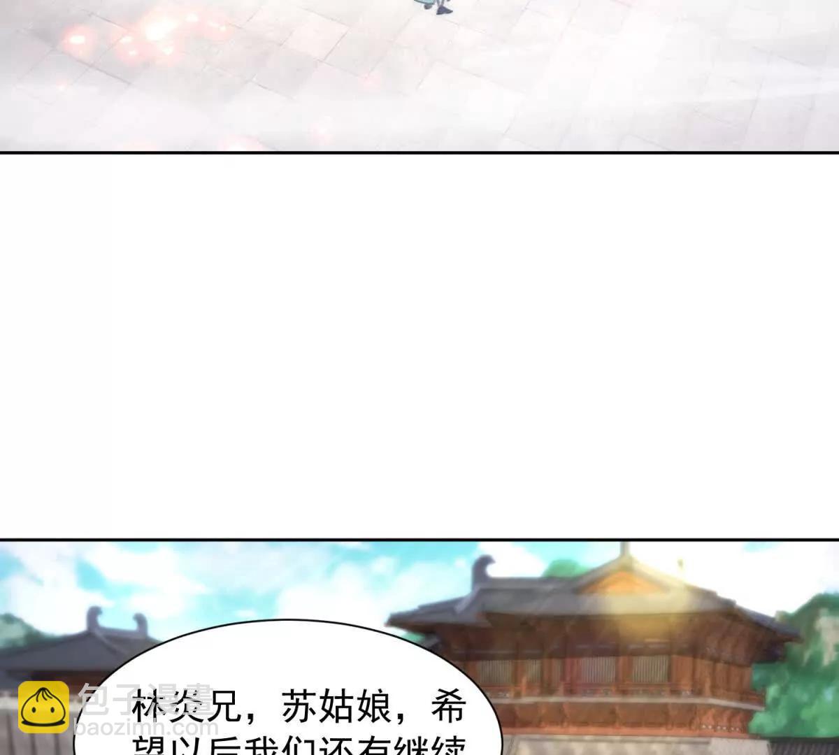 第424话 灭绝鳄鱼帮(1/2)-第425话