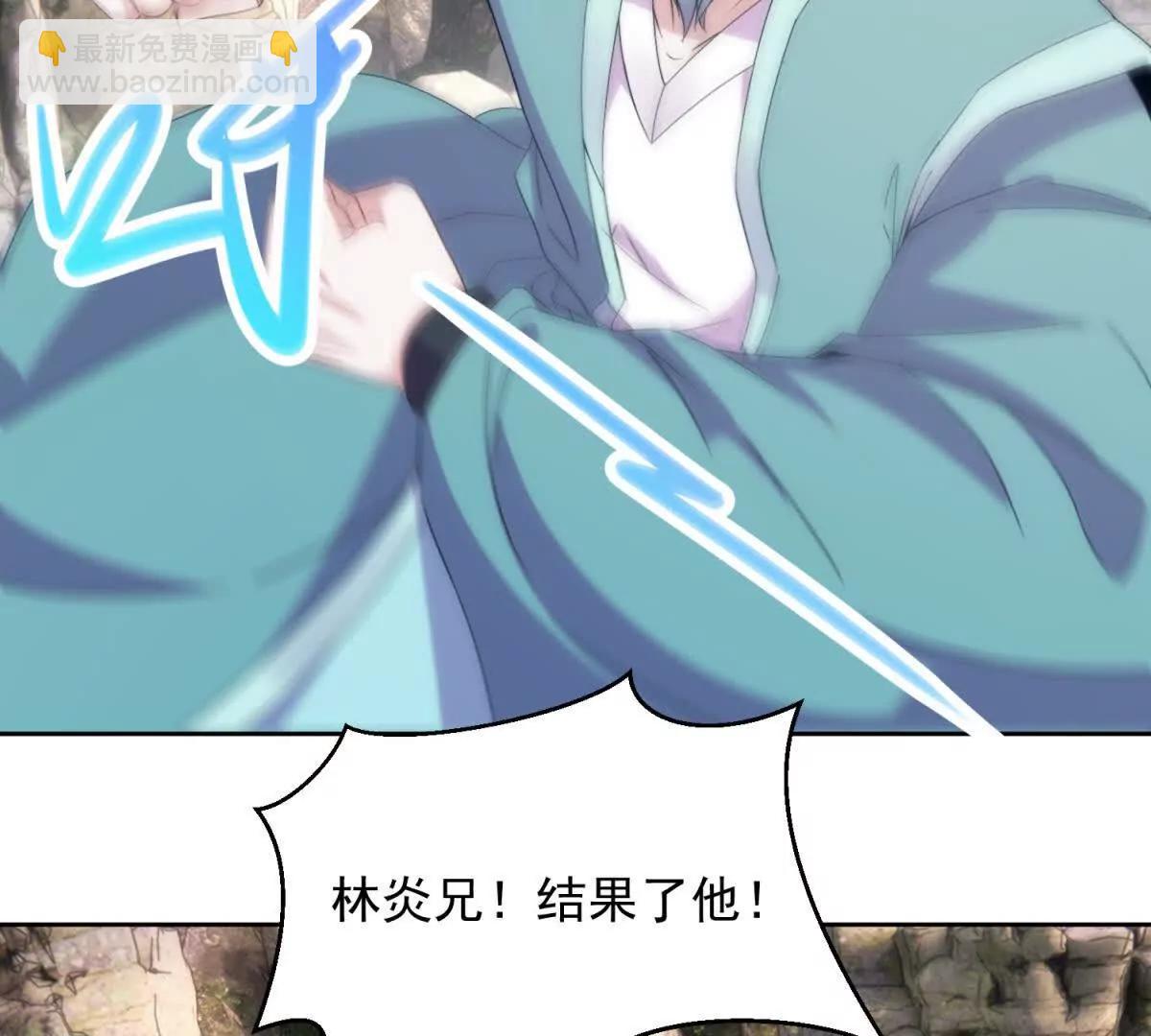 第424话 灭绝鳄鱼帮(1/2)-第425话