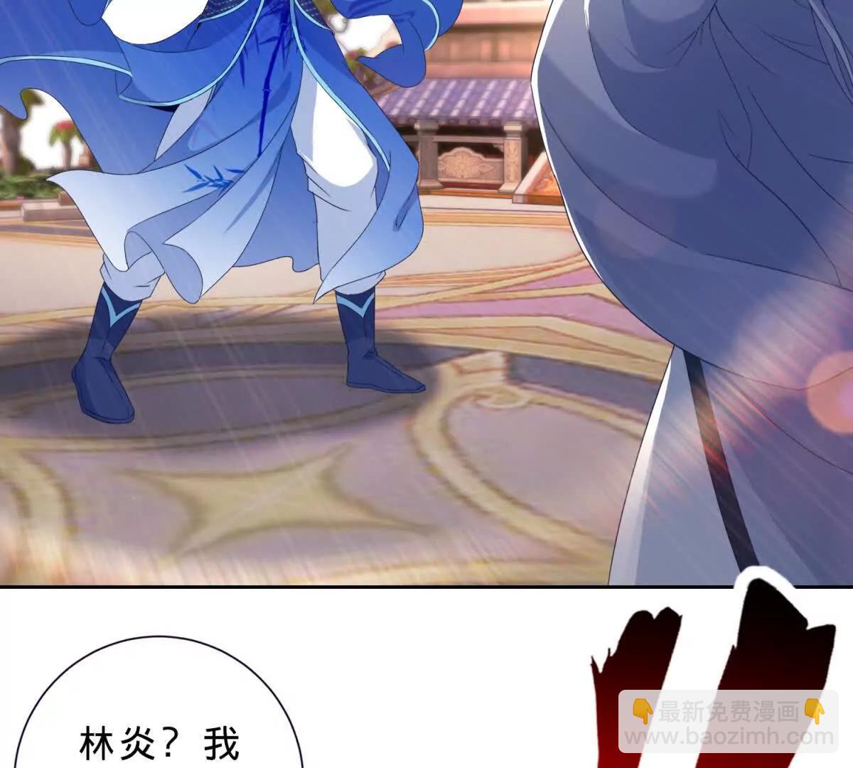 第426话 狂妄邓伟(1/2)-第427话