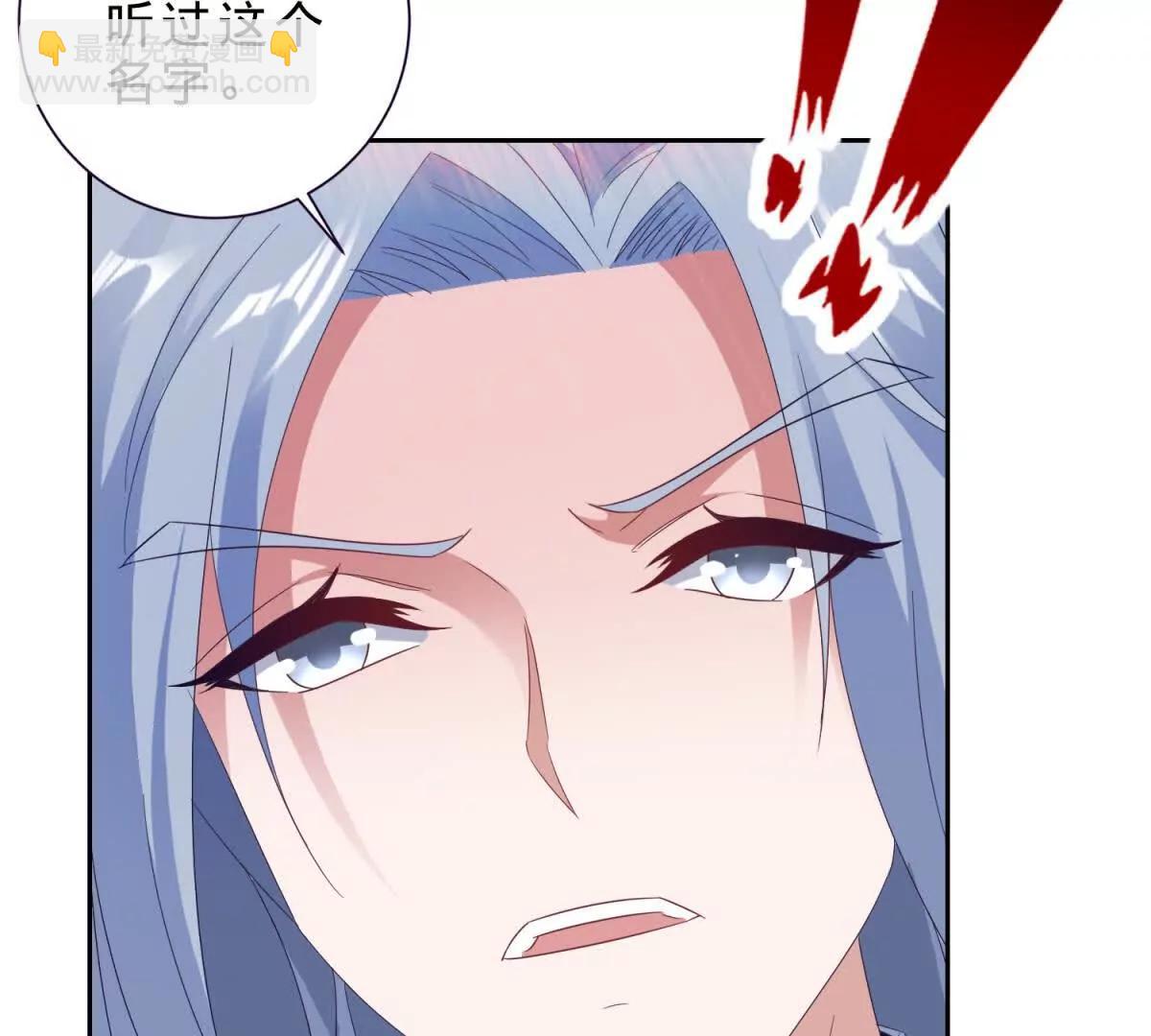 第426话 狂妄邓伟(1/2)-第427话