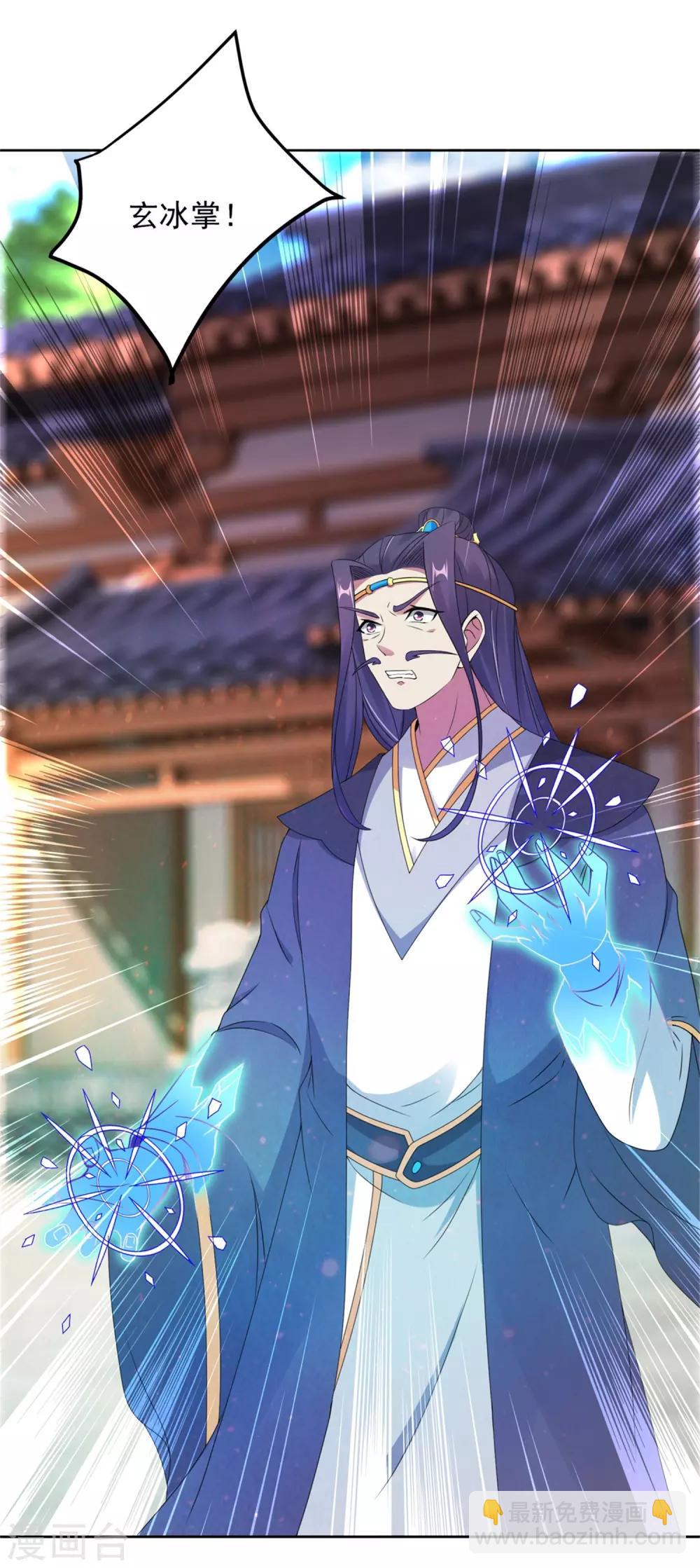 第53话 三星正面刚六星-第53话