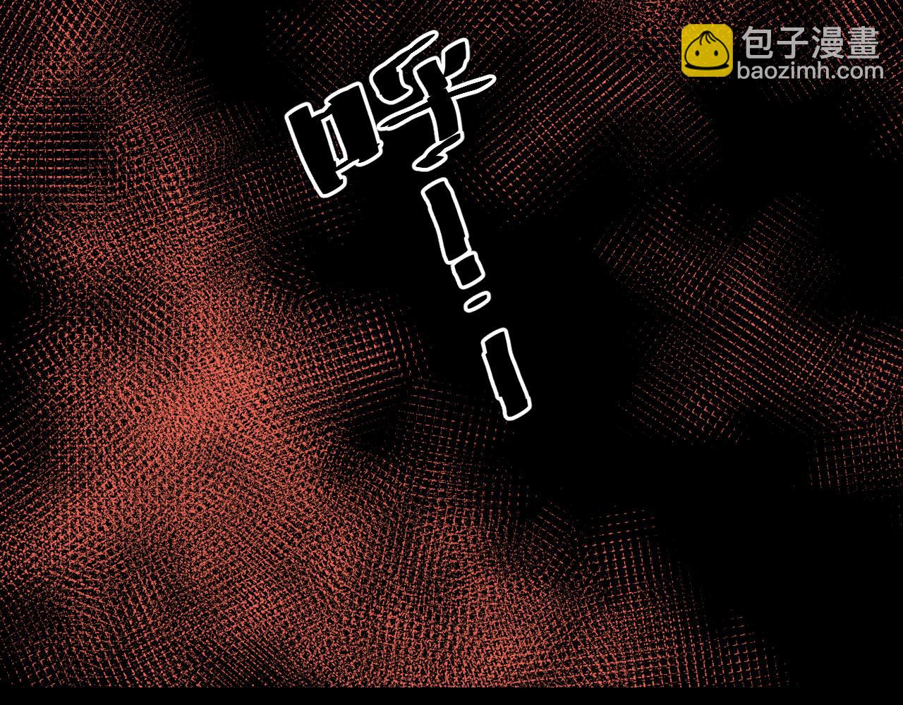 序章-第1话