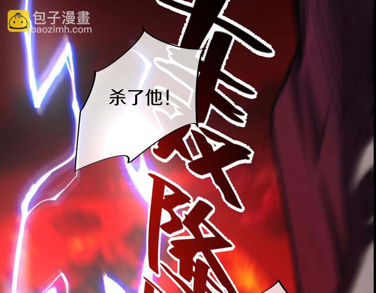 序章-第1话