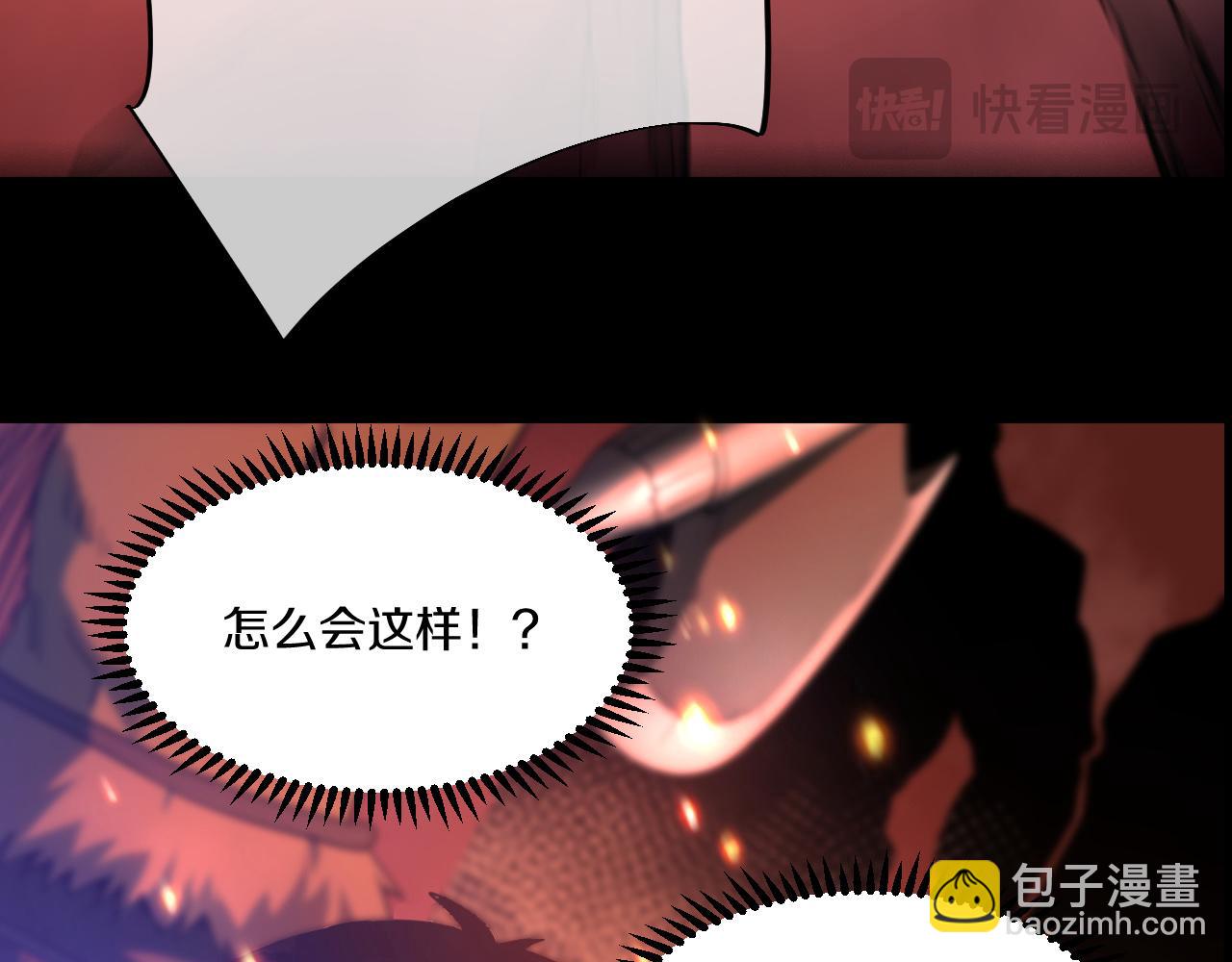 序章-第1话