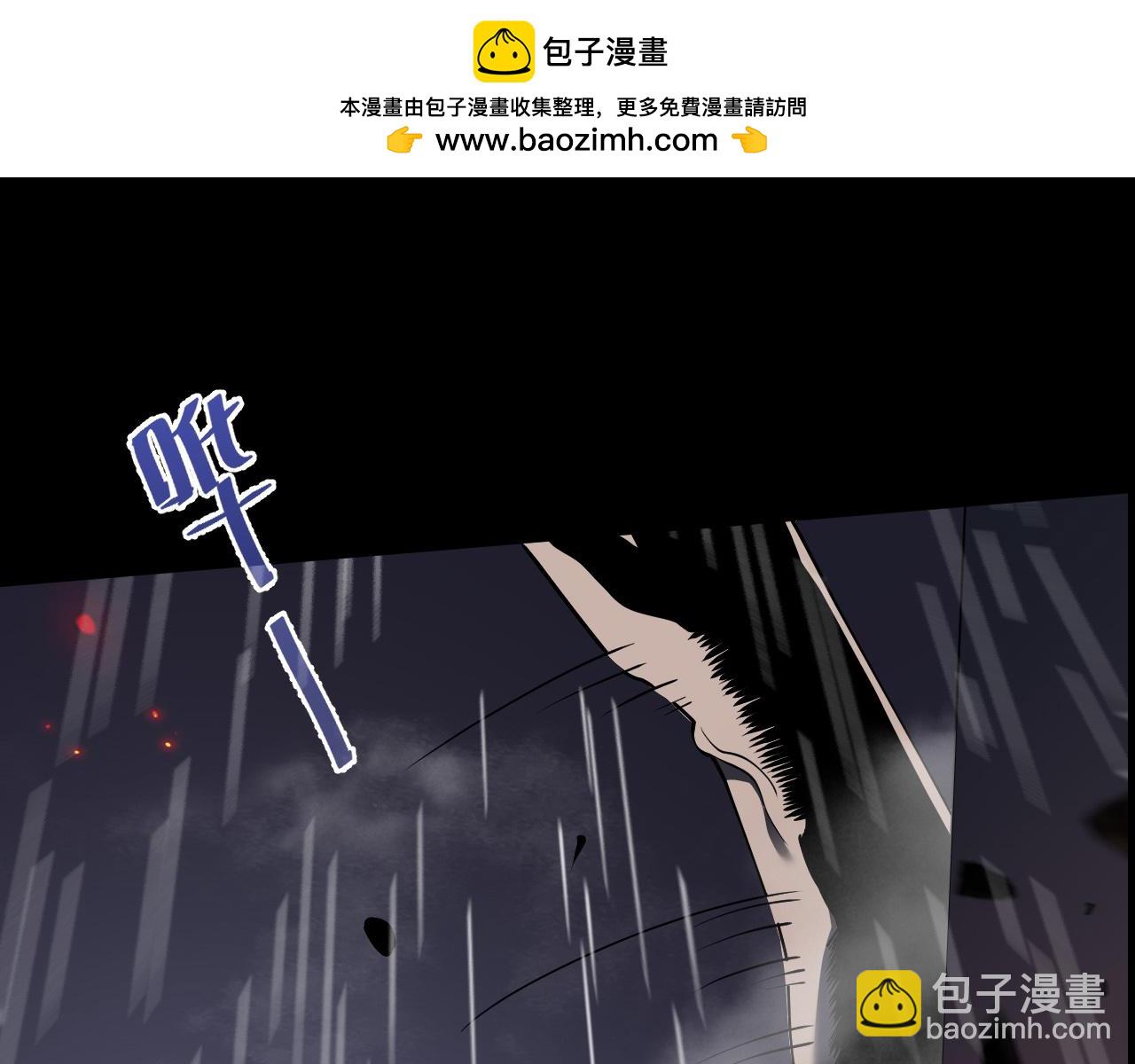 序章-第1话