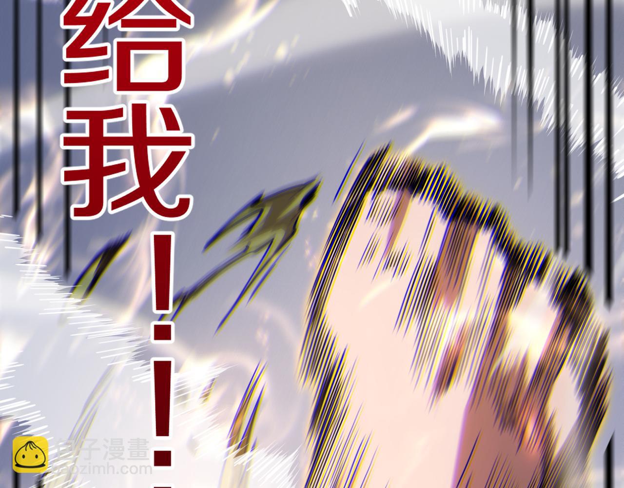 序章-第1话