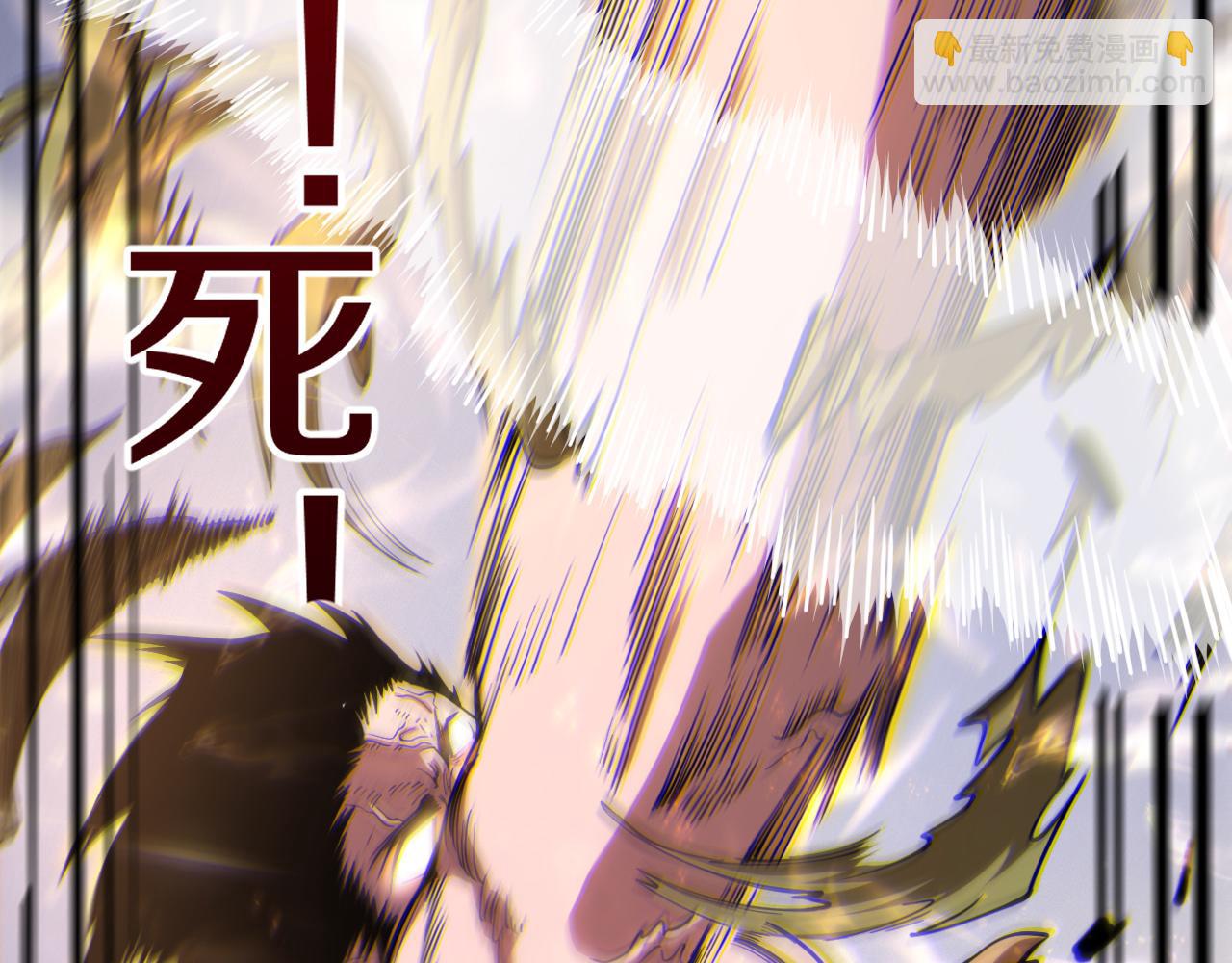 序章-第1话