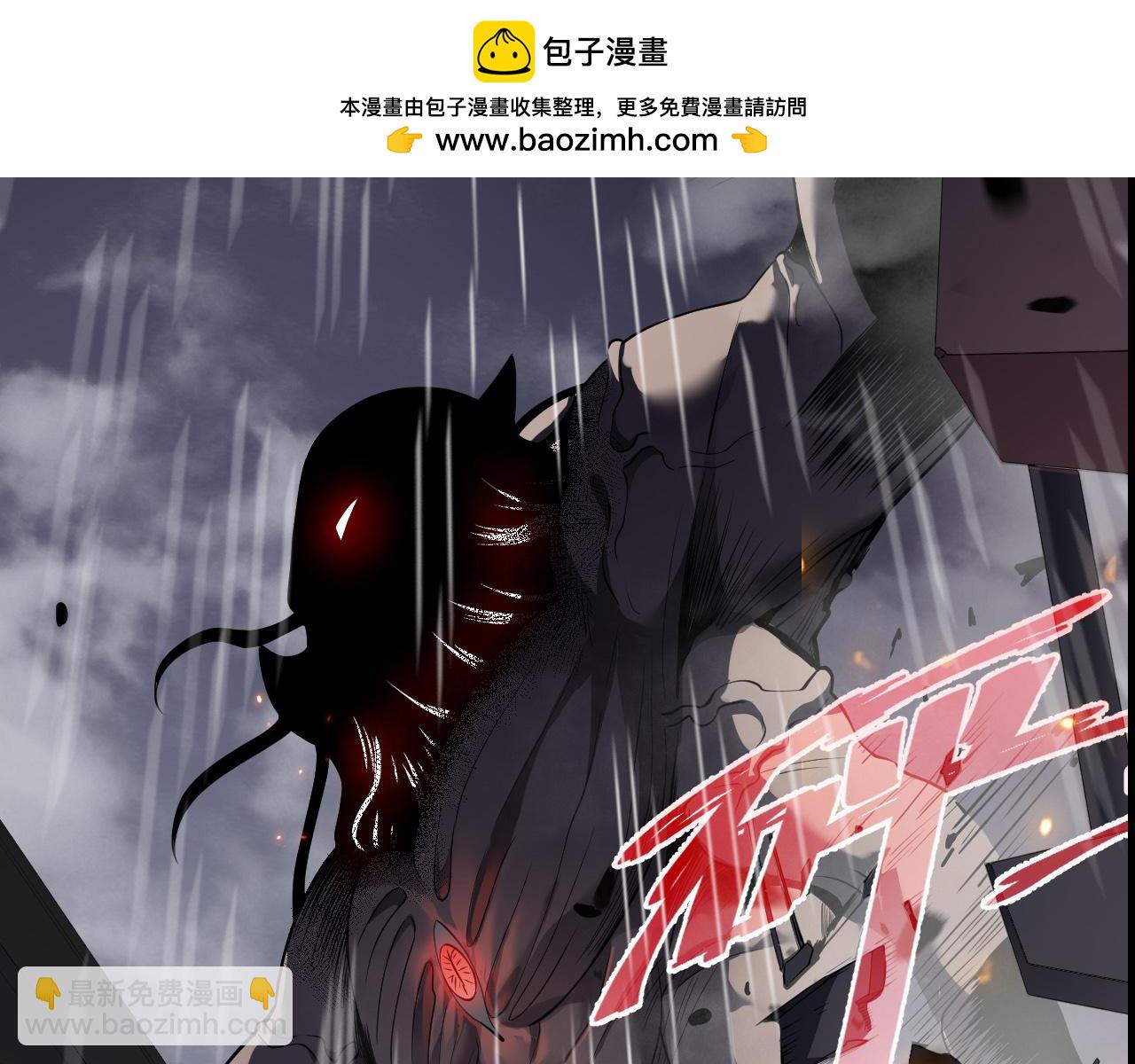 序章-第1话