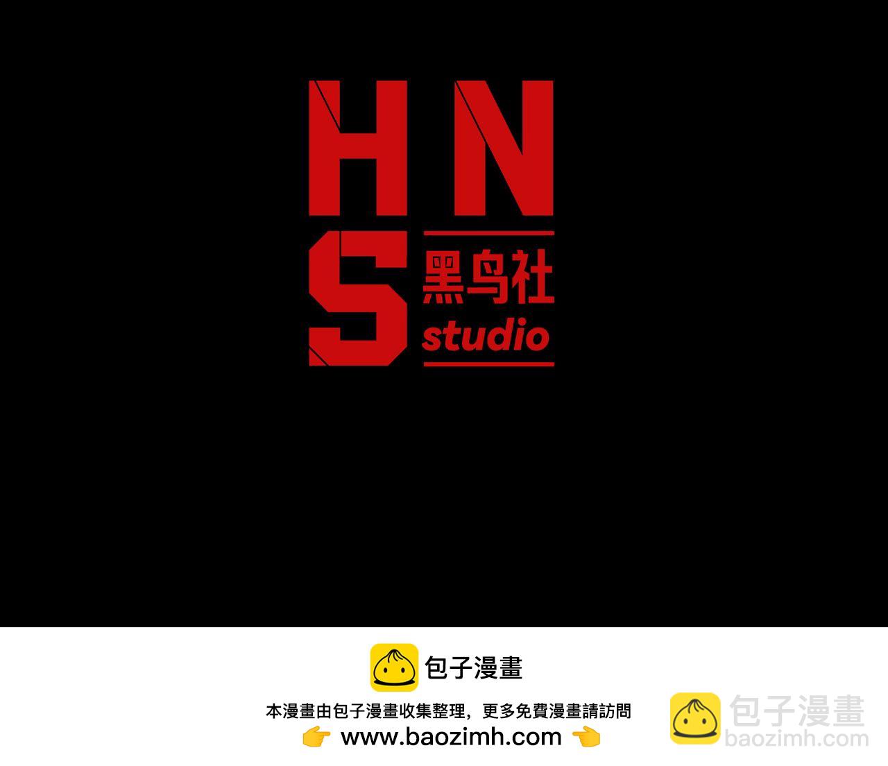 序章-第1话