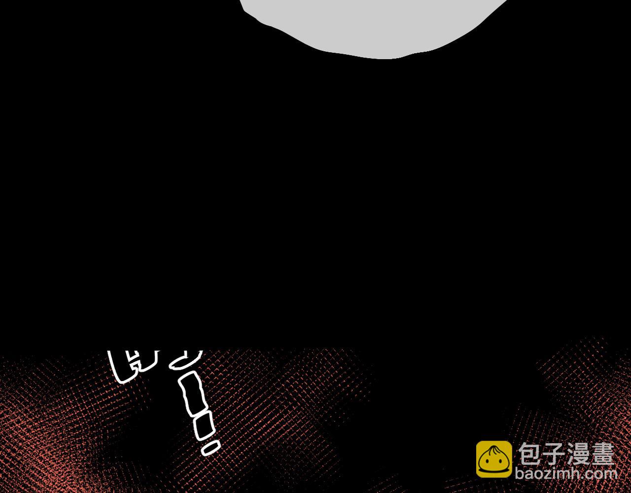序章-第1话