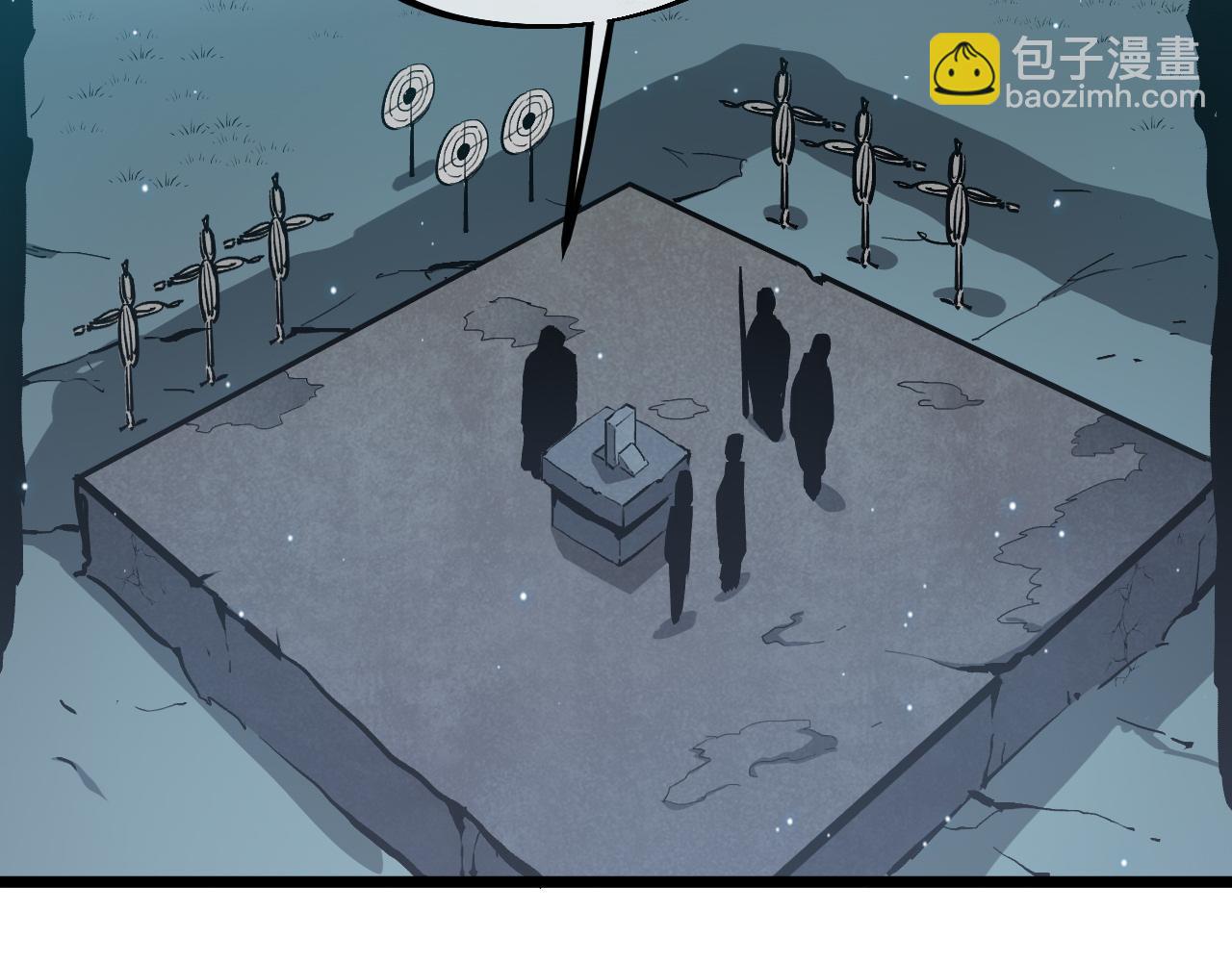 010 激活神锤轰破封印！(1/5)-第11话