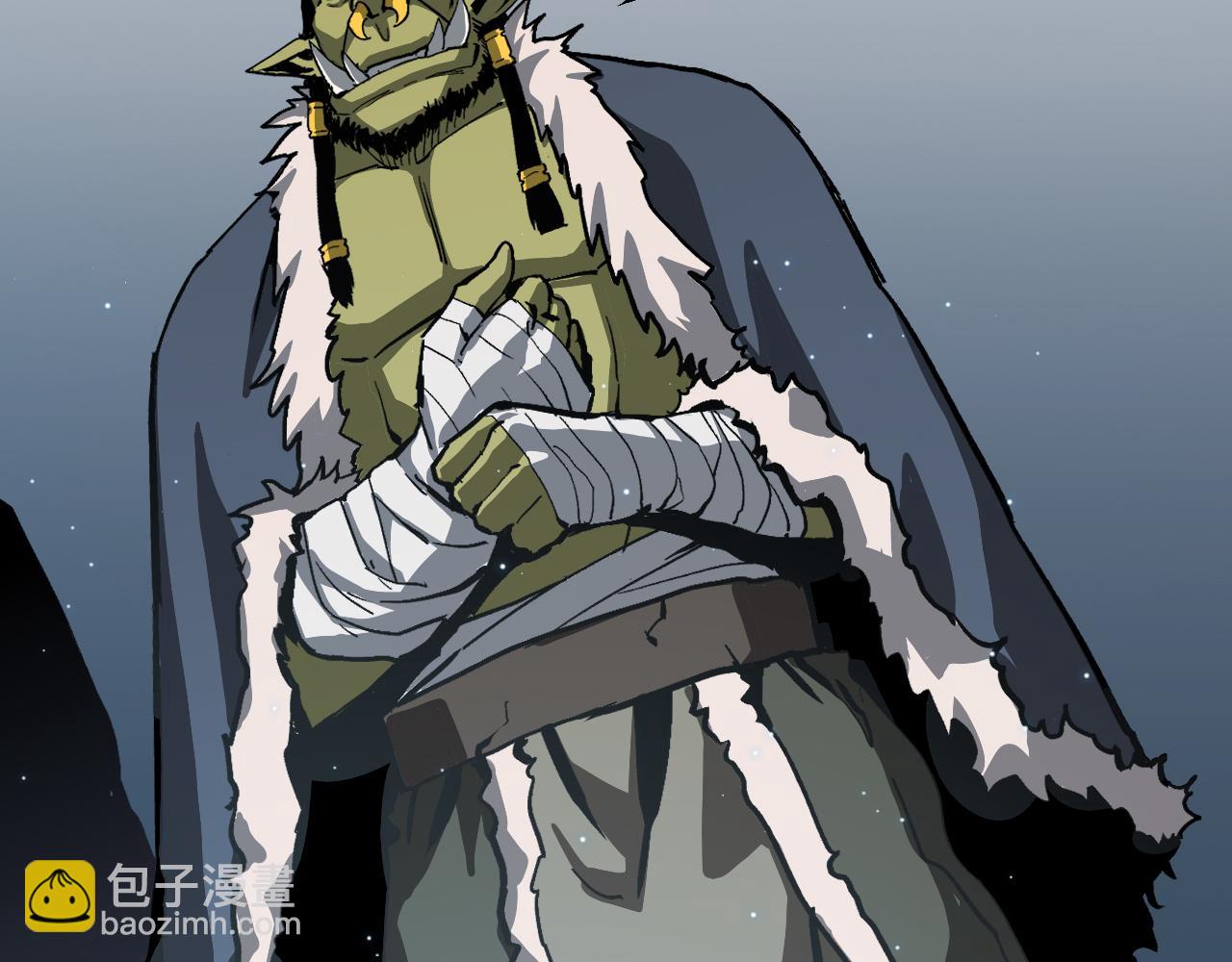 010 激活神锤轰破封印！(1/5)-第11话